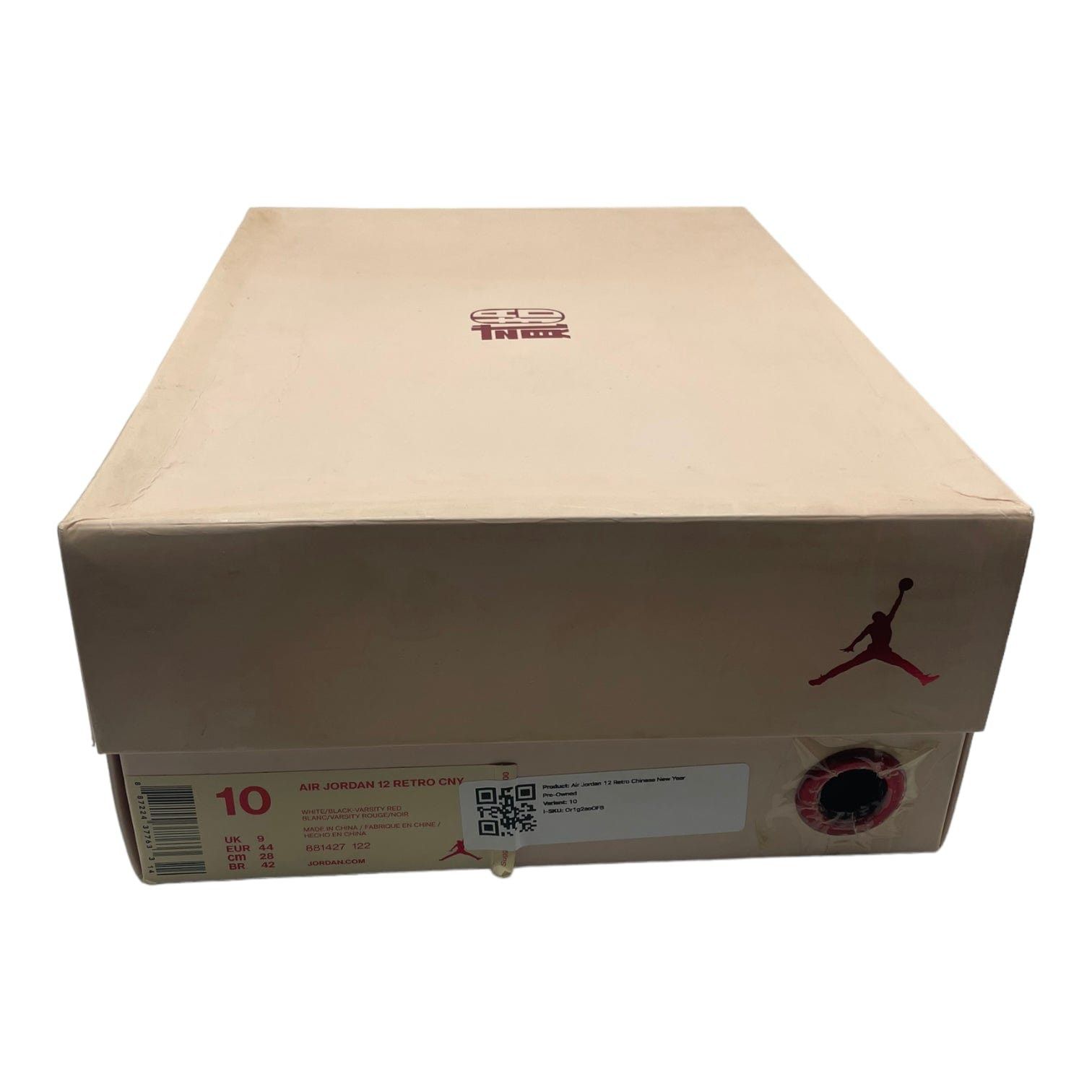 Nike 12 Retro Chinese New Year Size US 10 / EU 43 - 8 Thumbnail