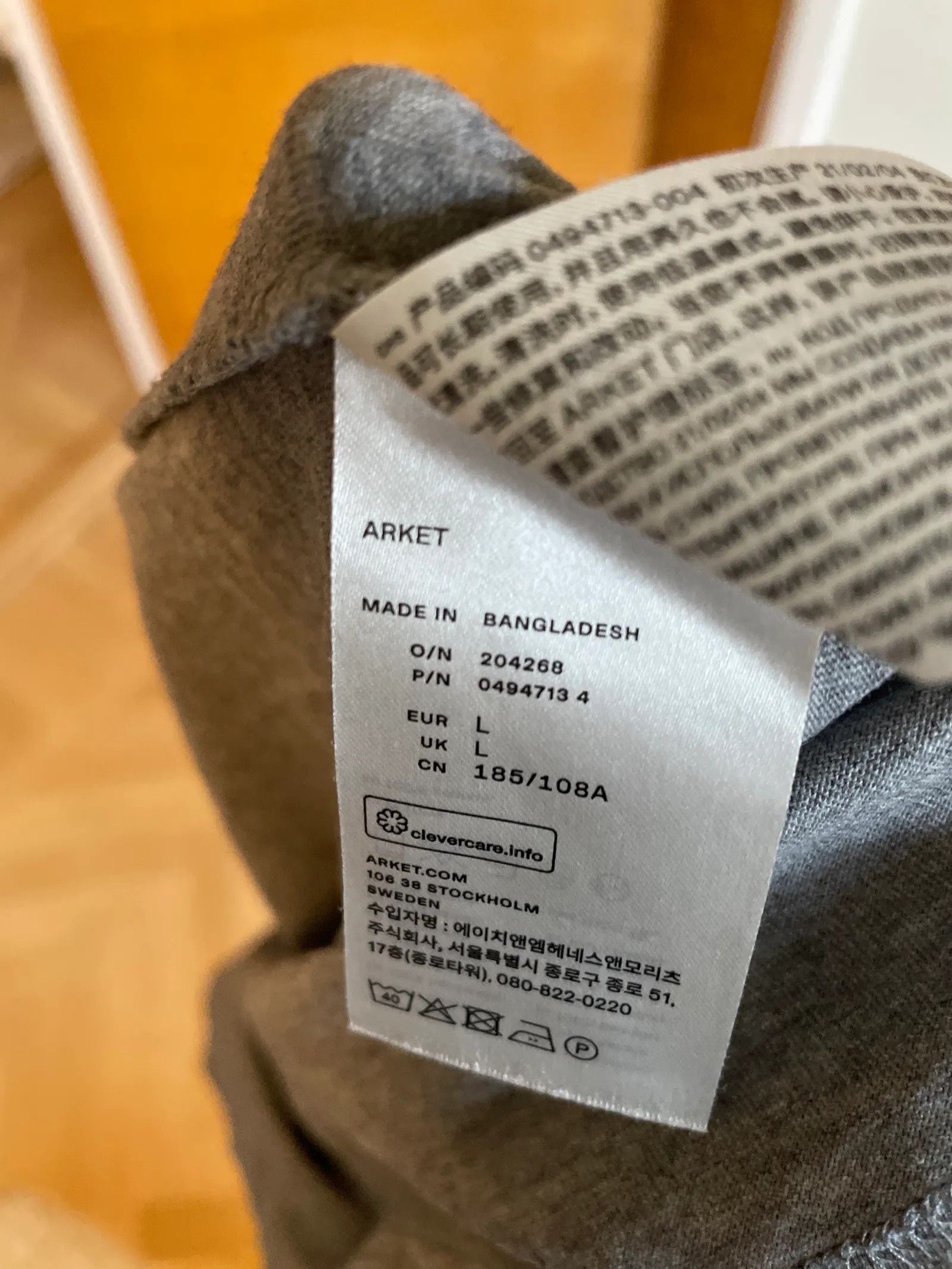 Arket Arket T-shirt Size US L / EU 52-54 / 3 - 2 Thumbnail