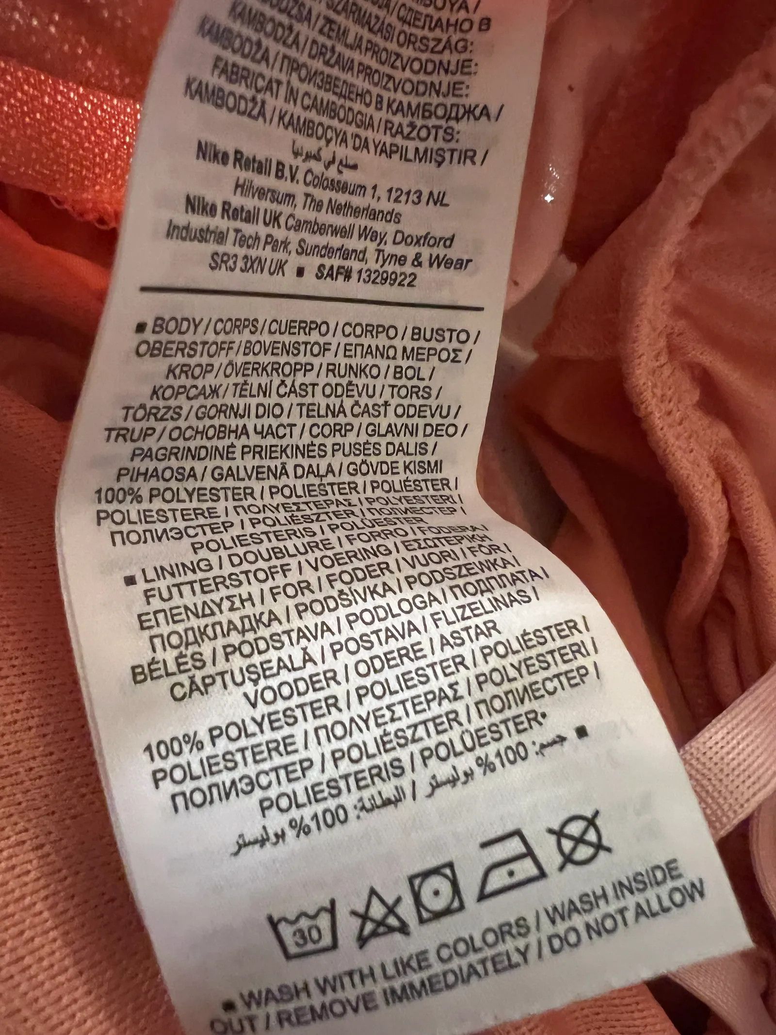 Nike Nike Dri Fit Shorts Size 25" / US 0 / IT 36 - 3 Thumbnail