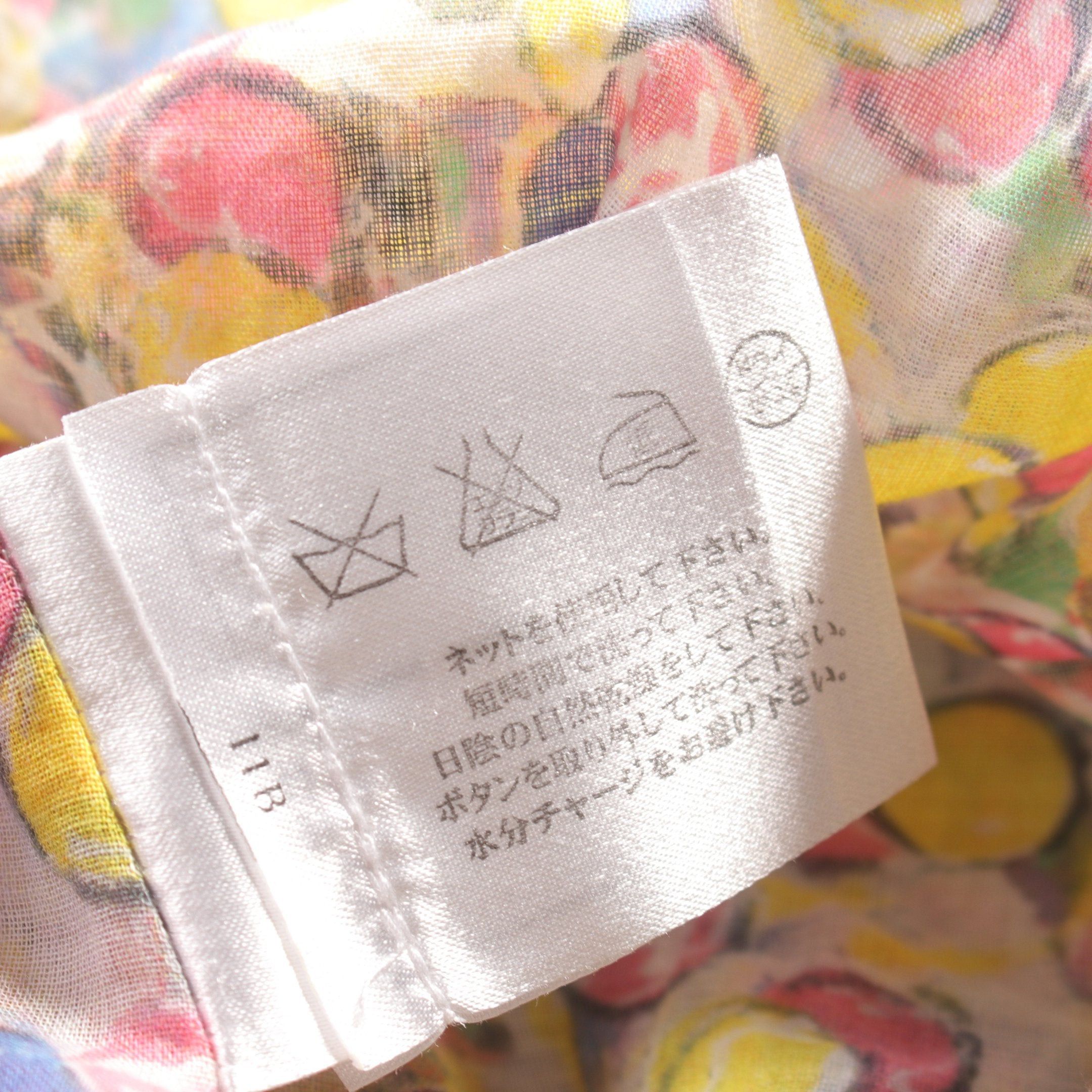 Chanel Chanel Coco Mark Tunic All-Over Pattern Cotton Multicolor Size ONE SIZE - 5 Thumbnail