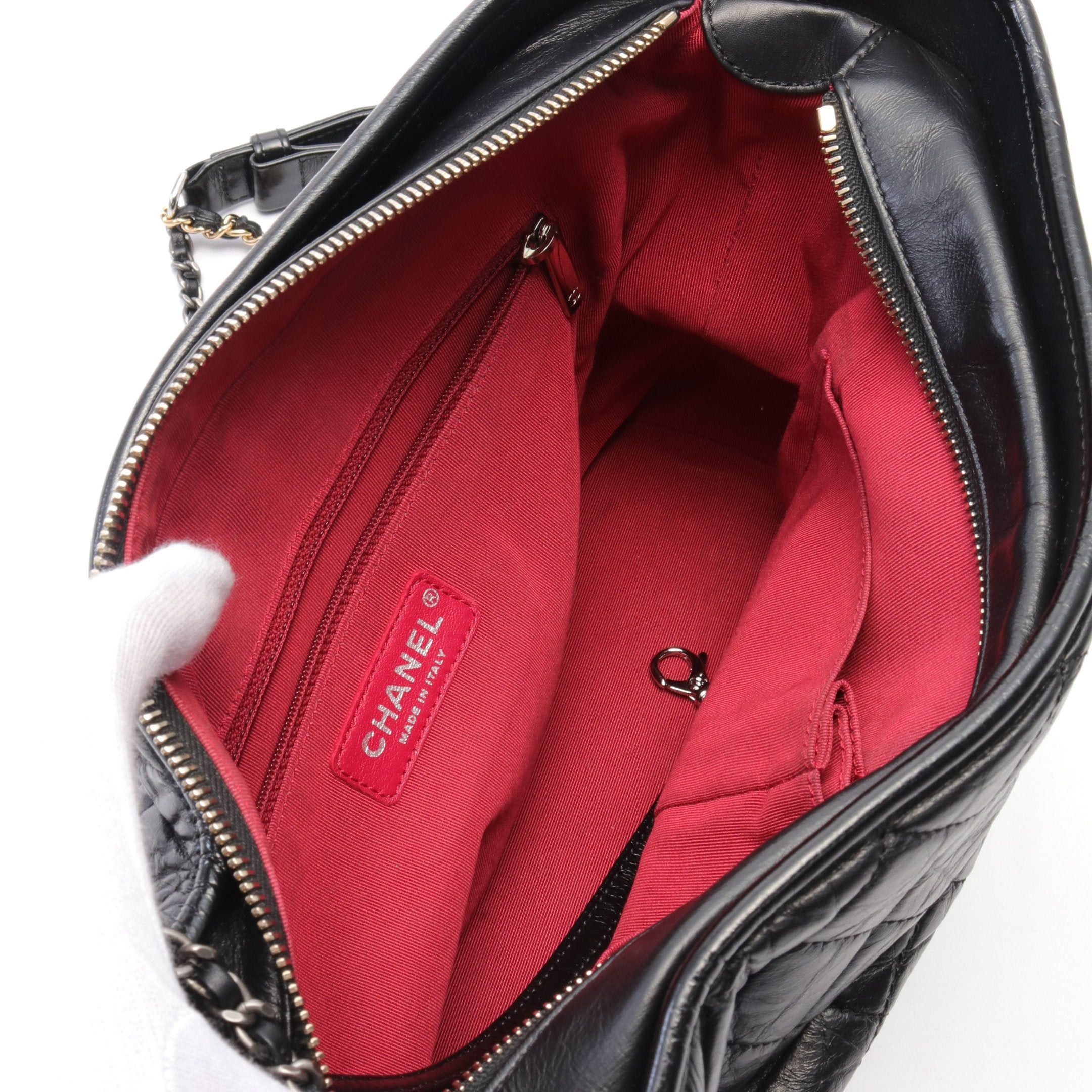 Chanel Chanel Gabriel De Chanel Small Hobo Chain Shoulder Bag Leather Black Combination Metal Fittings Size ONE SIZE - 3 Thumbnail