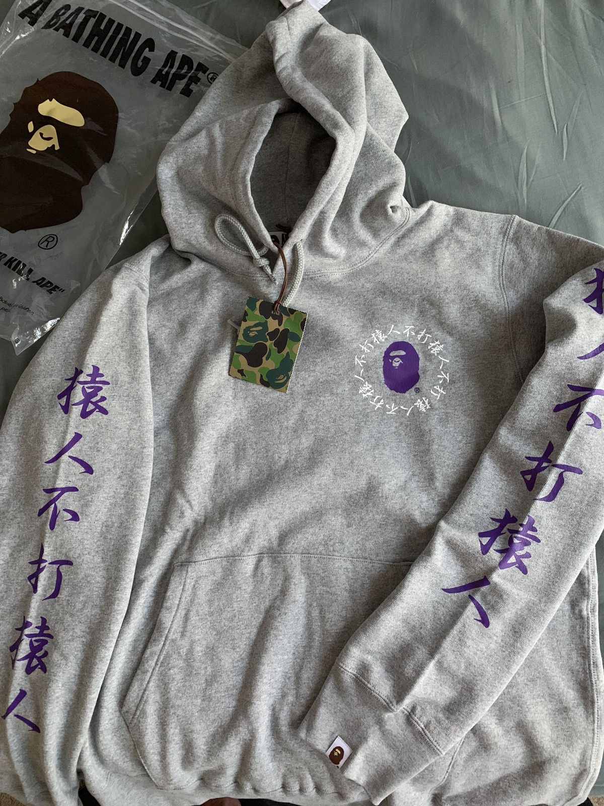 Bape kanji hoodie online