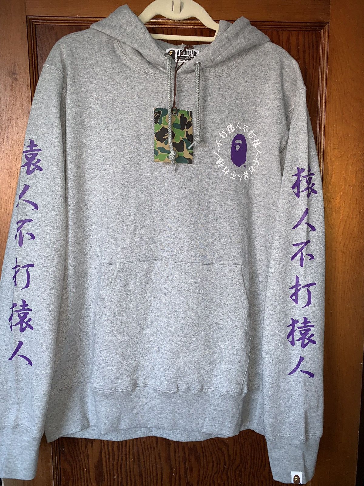 Bape kanji hoodie best sale