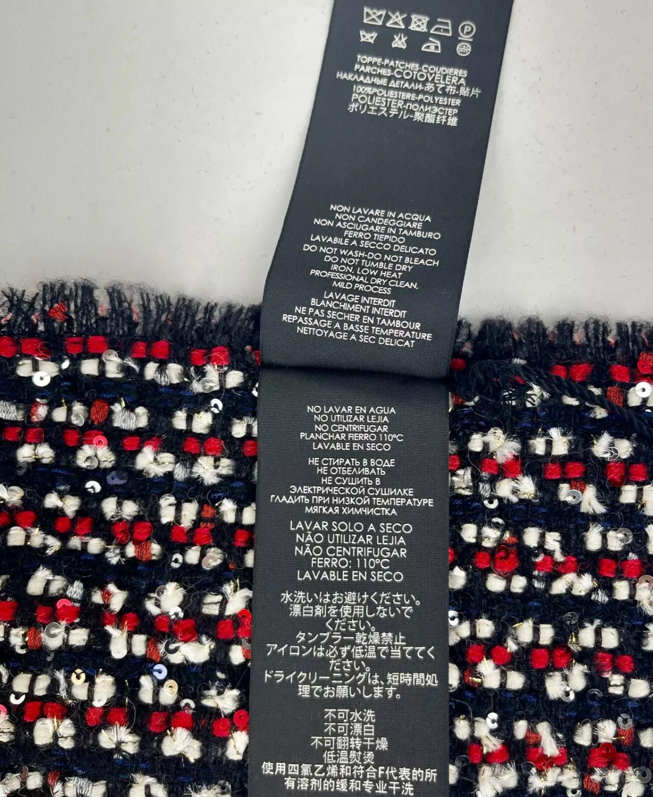 Gucci New SF Giant Blue Red Ivory Wool Blend Long Scarf Size ONE SIZE - 7 Thumbnail