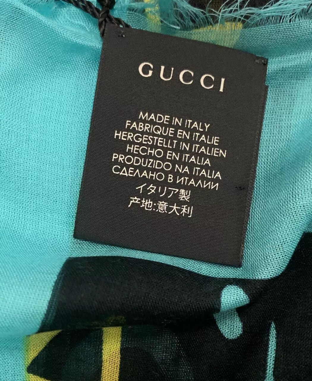 Gucci Ghost Black Blue GG Star Modal Silk Large Scarf Shawl w/Box Size ONE SIZE - 7 Thumbnail