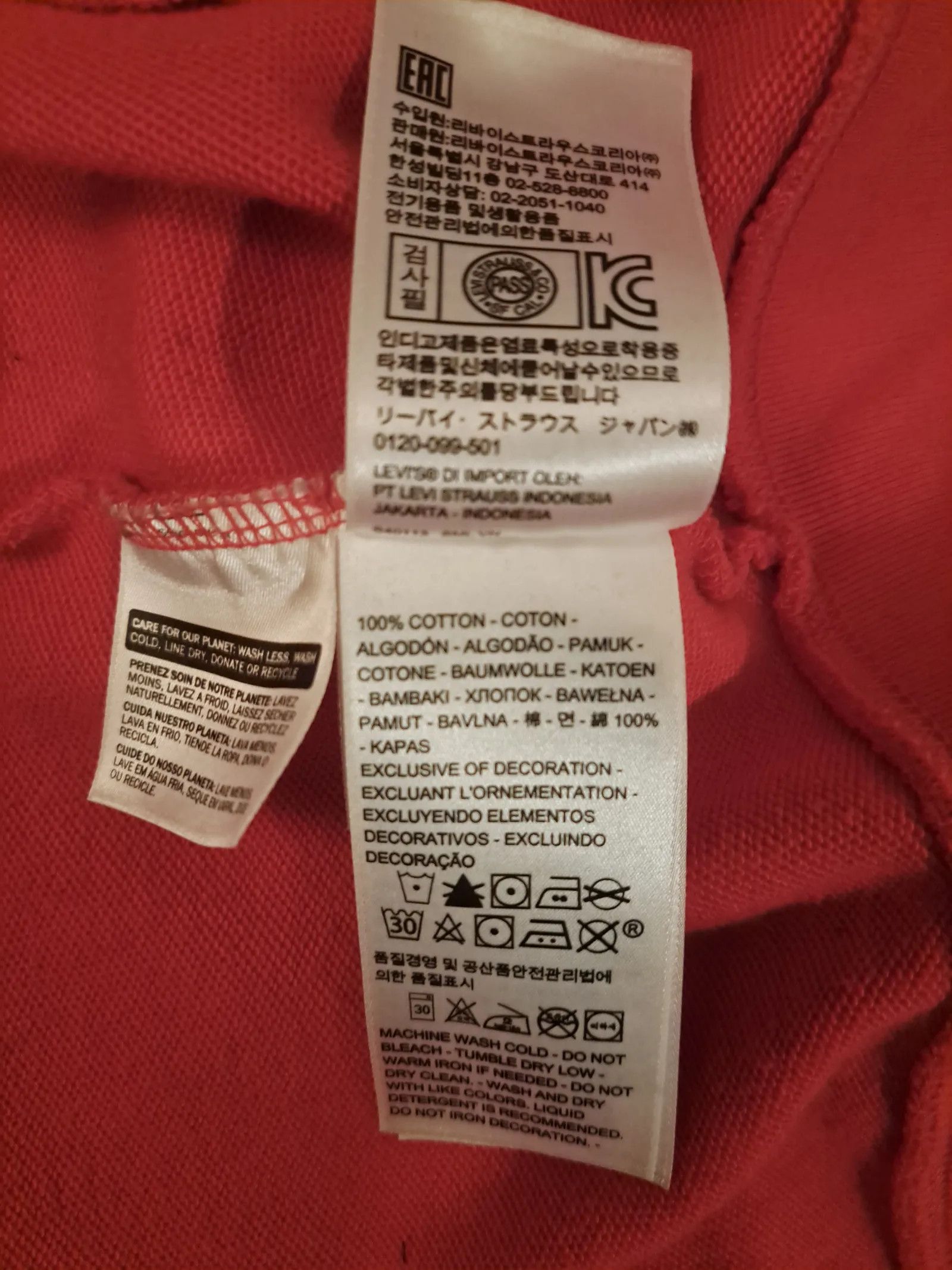 Levi's Levi's Levis Hoodie Size S / US 4 / IT 40 - 3 Thumbnail