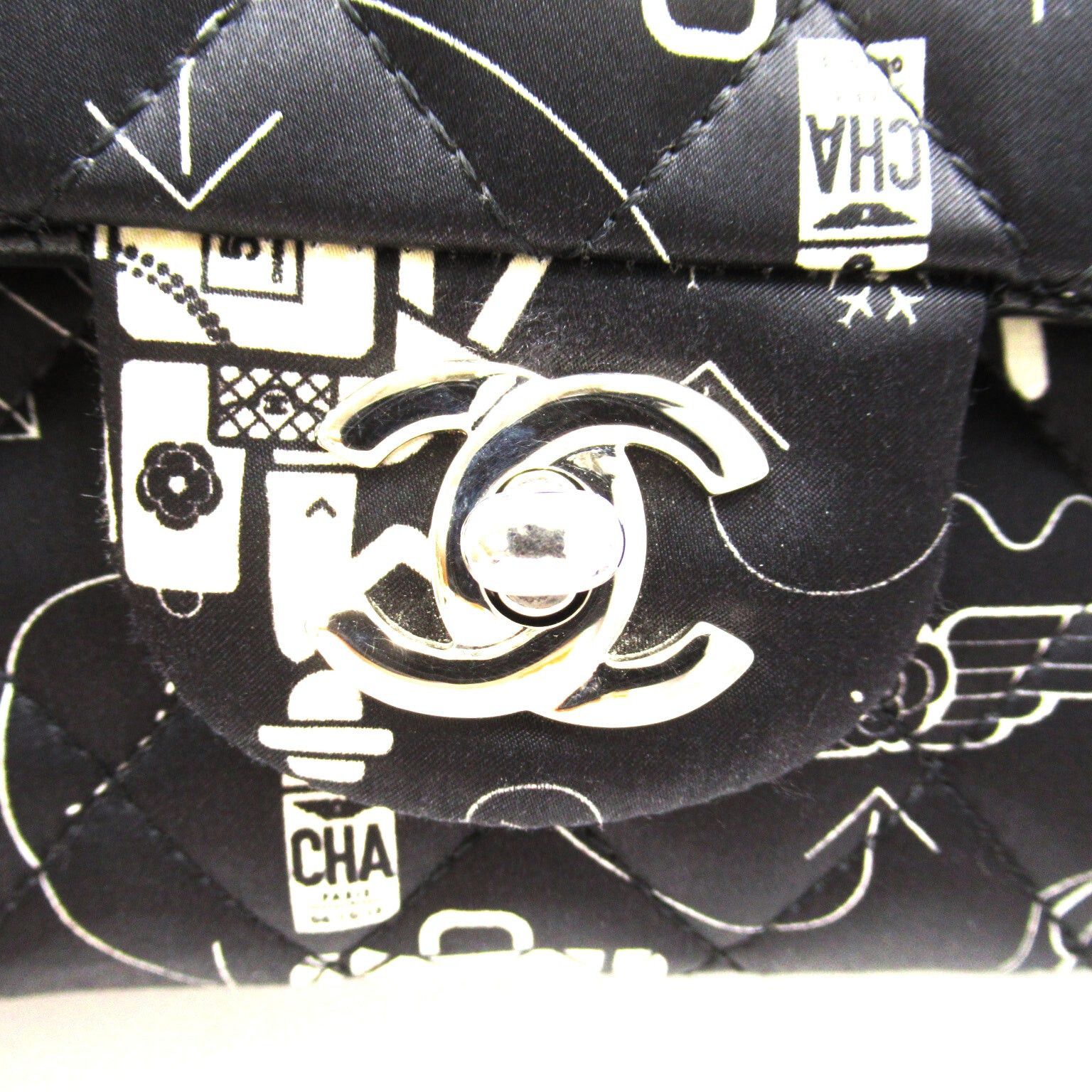 Chanel Chanel Airline Double Flap Chain Shoulder Bag Others Satin Black White Silver Hardware Size ONE SIZE - 12 Thumbnail