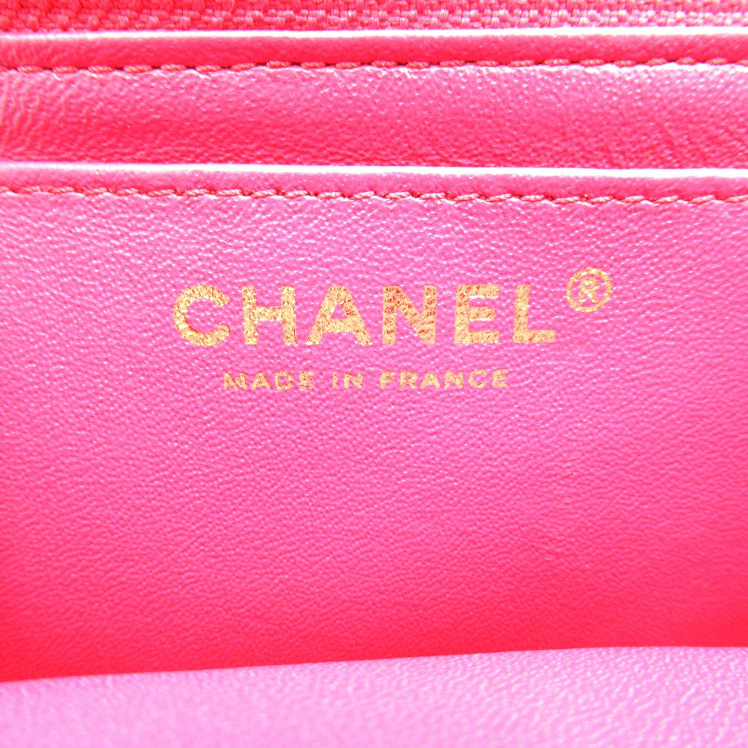 Chanel Chanel 2.55 Mini Matelasse Chain Shoulder Bag Calfskin (Cowhide) Red Gold Hardware Size ONE SIZE - 9 Thumbnail