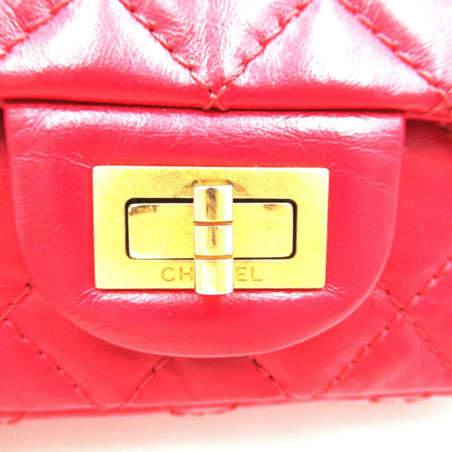 Chanel Chanel 2.55 Mini Matelasse Chain Shoulder Bag Calfskin (Cowhide) Red Gold Hardware Size ONE SIZE - 11 Thumbnail