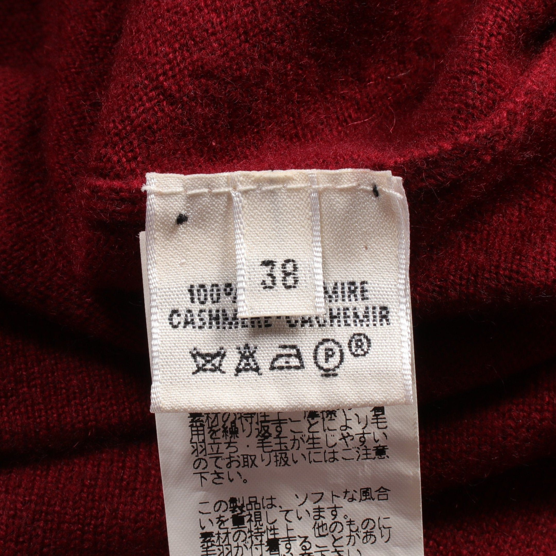 Hermes Hermes Cardigan V-Neck Cashmere Bordeaux Size ONE SIZE - 6 Thumbnail