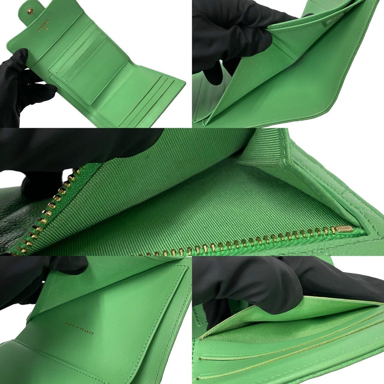 Chanel Chanel Wallet Green Caviar Size ONE SIZE - 7 Thumbnail