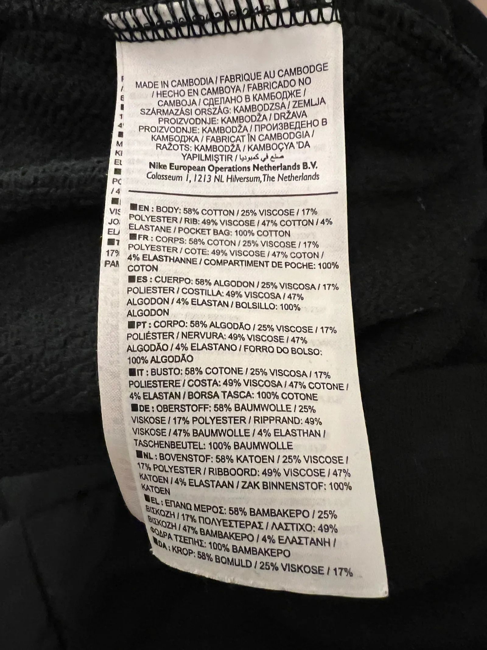 Nike Nike Pants Size 27" / US 4 / IT 40 - 3 Thumbnail