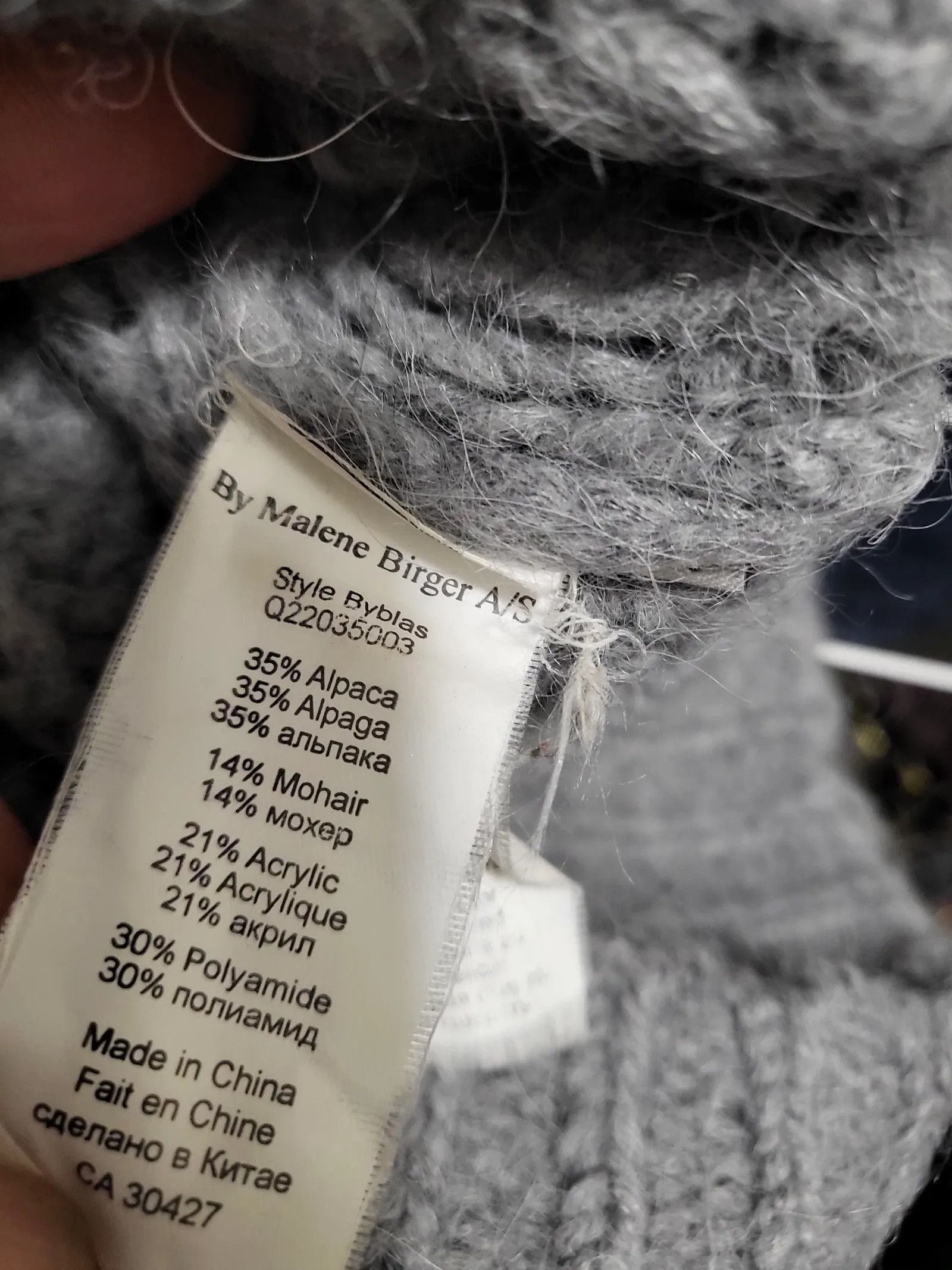 By Malene Birger By Malene Birger Byblas Cardigan Size S / US 4 / IT 40 - 3 Thumbnail