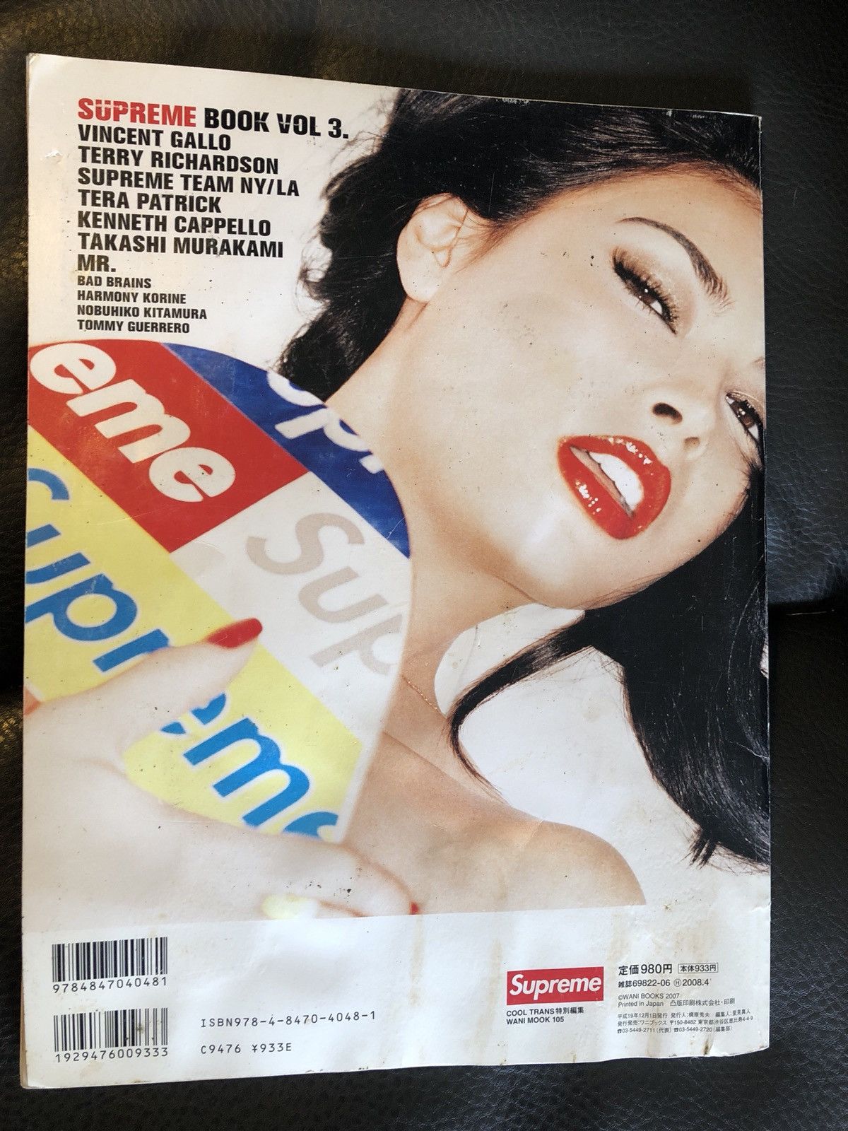 Supreme book vol.3 絶版！ SUPREME シュプリーム BOOK VOL.3 ブック