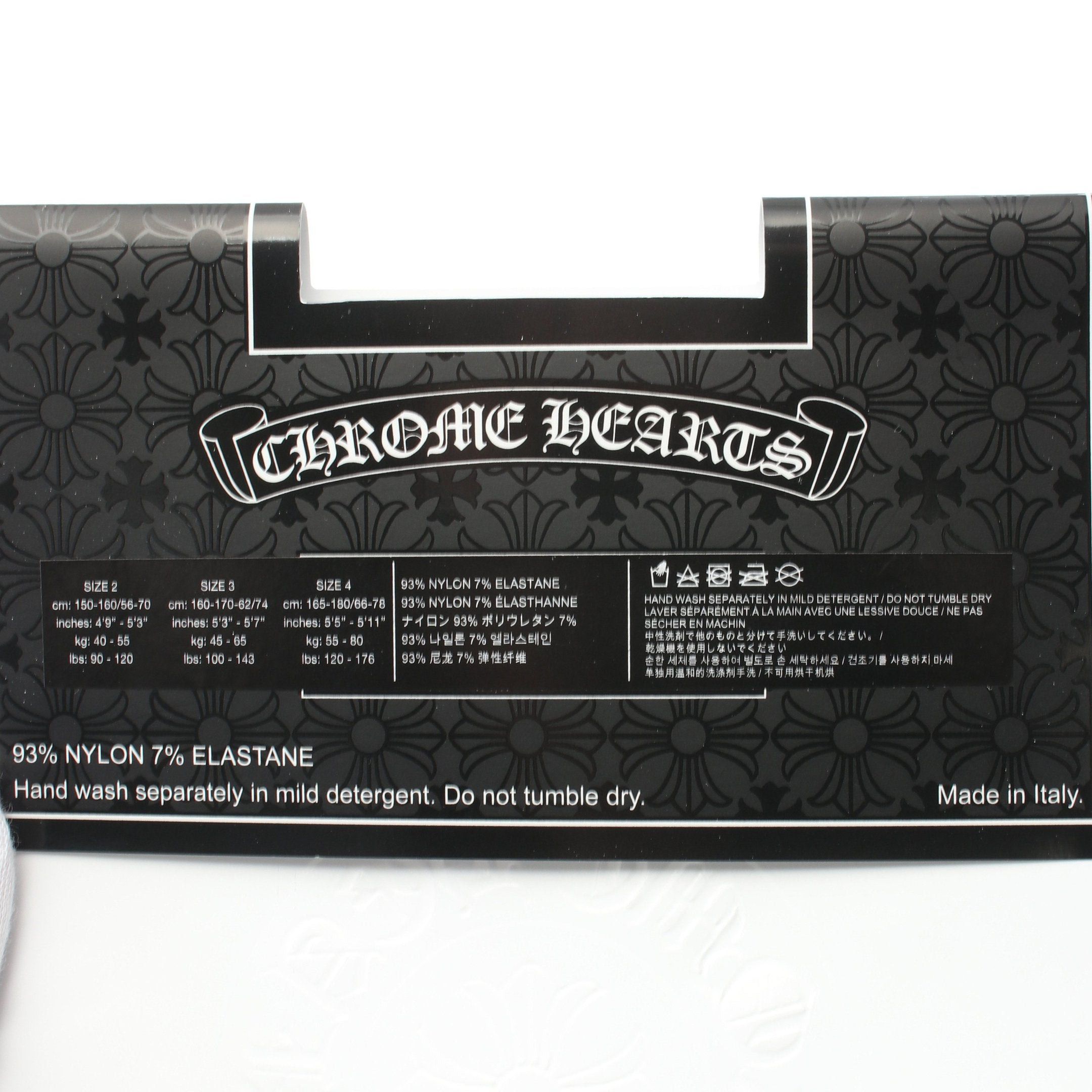 Chrome Hearts Chrome Hearts Accessory Nylon Navy Size ONE SIZE - 5 Thumbnail
