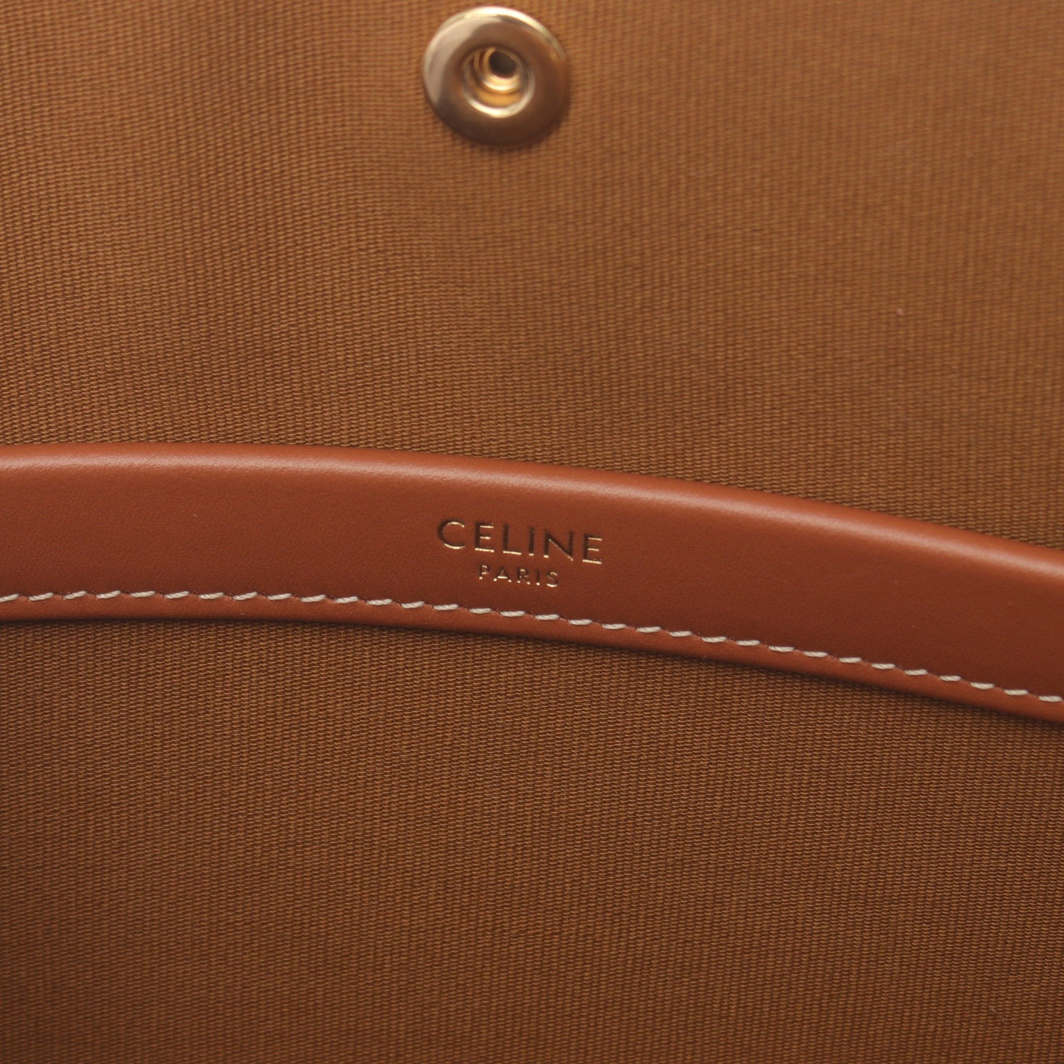 Celine Celine Mini Horizontal Hippopotamus Triomphe Handbag Tote Bag Leather Black Brown Size ONE SIZE - 4 Thumbnail