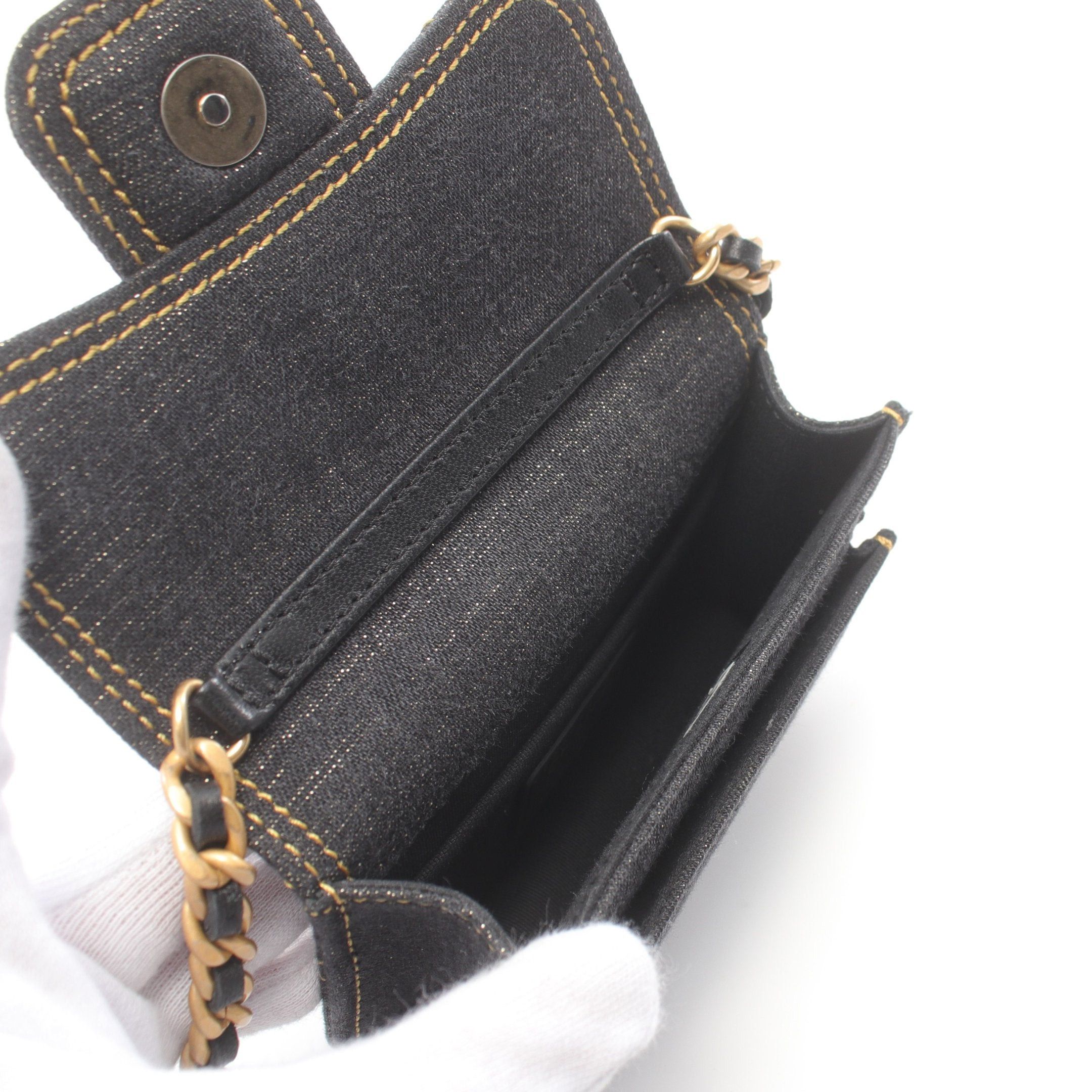 Chanel Chanel Matelasse Mini Chain Shoulder Bag Denim Indigo Blue Gold Hardware Rame Size ONE SIZE - 3 Thumbnail