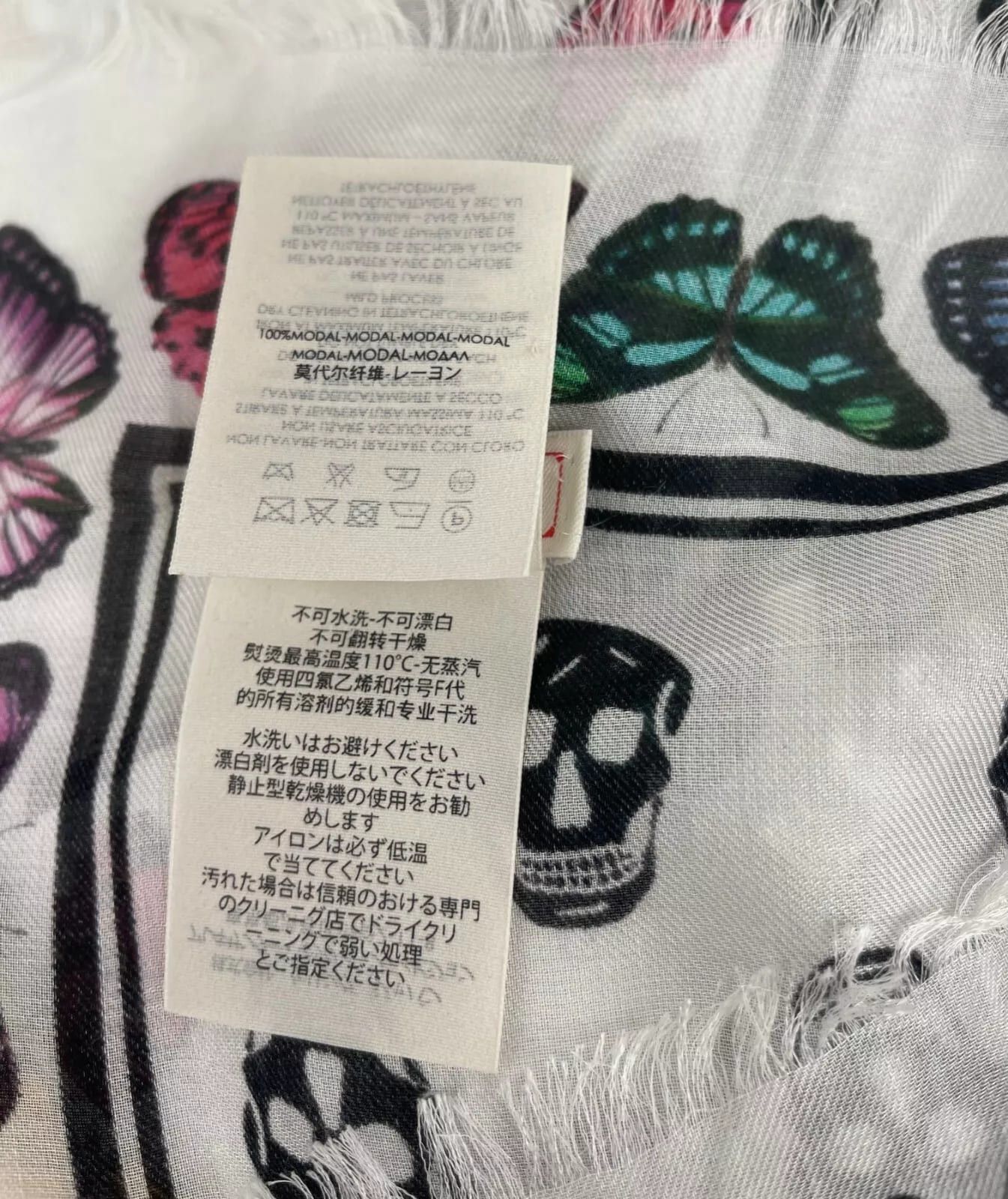 Alexander McQueen White Modal Skull Butterfly Large Scarf Shawl Size ONE SIZE - 6 Thumbnail