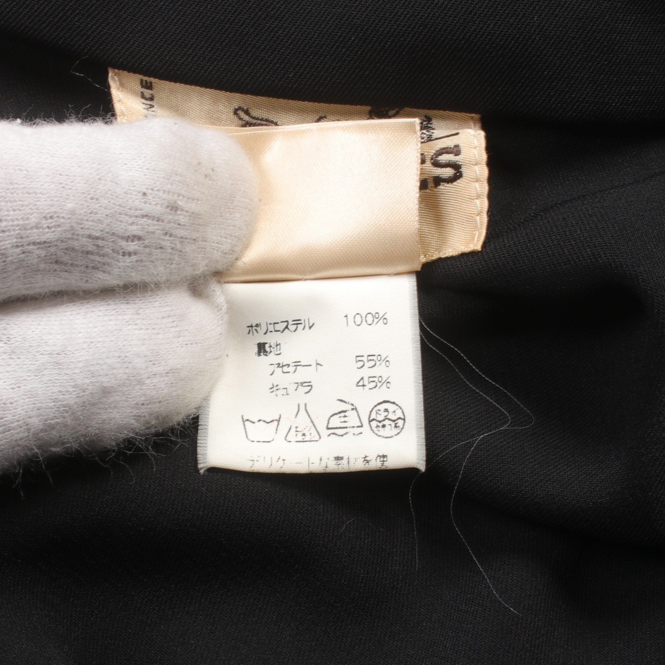 Hermes Hermes Wrap Dress Black Size ONE SIZE - 4 Thumbnail