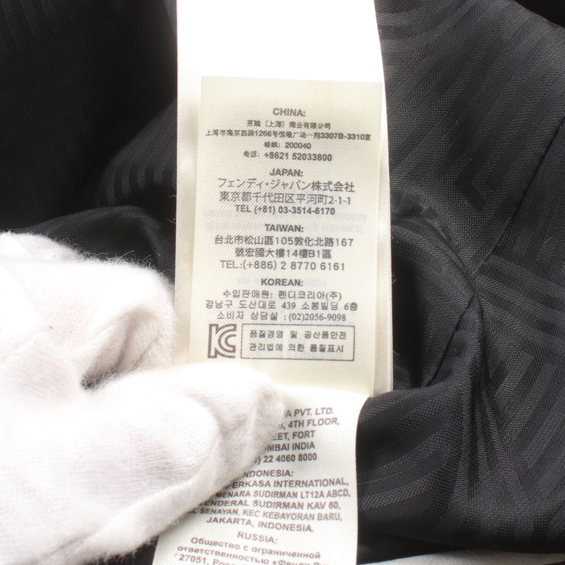 Fendi Fendi Gilet Vest Heart Pattern Mohair Wool Fox Fur Gray Yellow Brown Size ONE SIZE - 6 Thumbnail