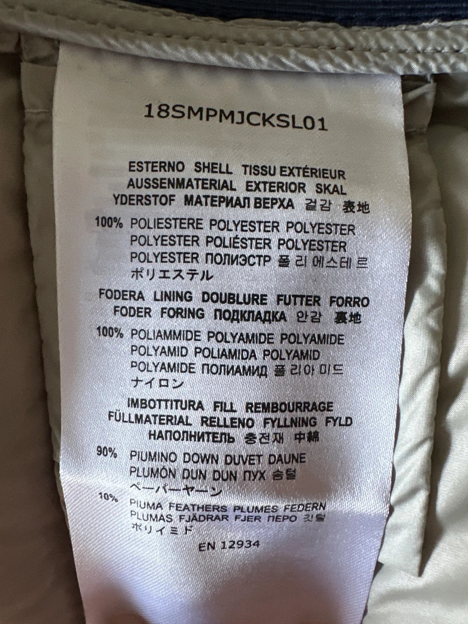 Parajumpers Parajumpers 18SMPMJCKSL01 Vest Size XS / US 0-2 / IT 36-38 - 3 Thumbnail