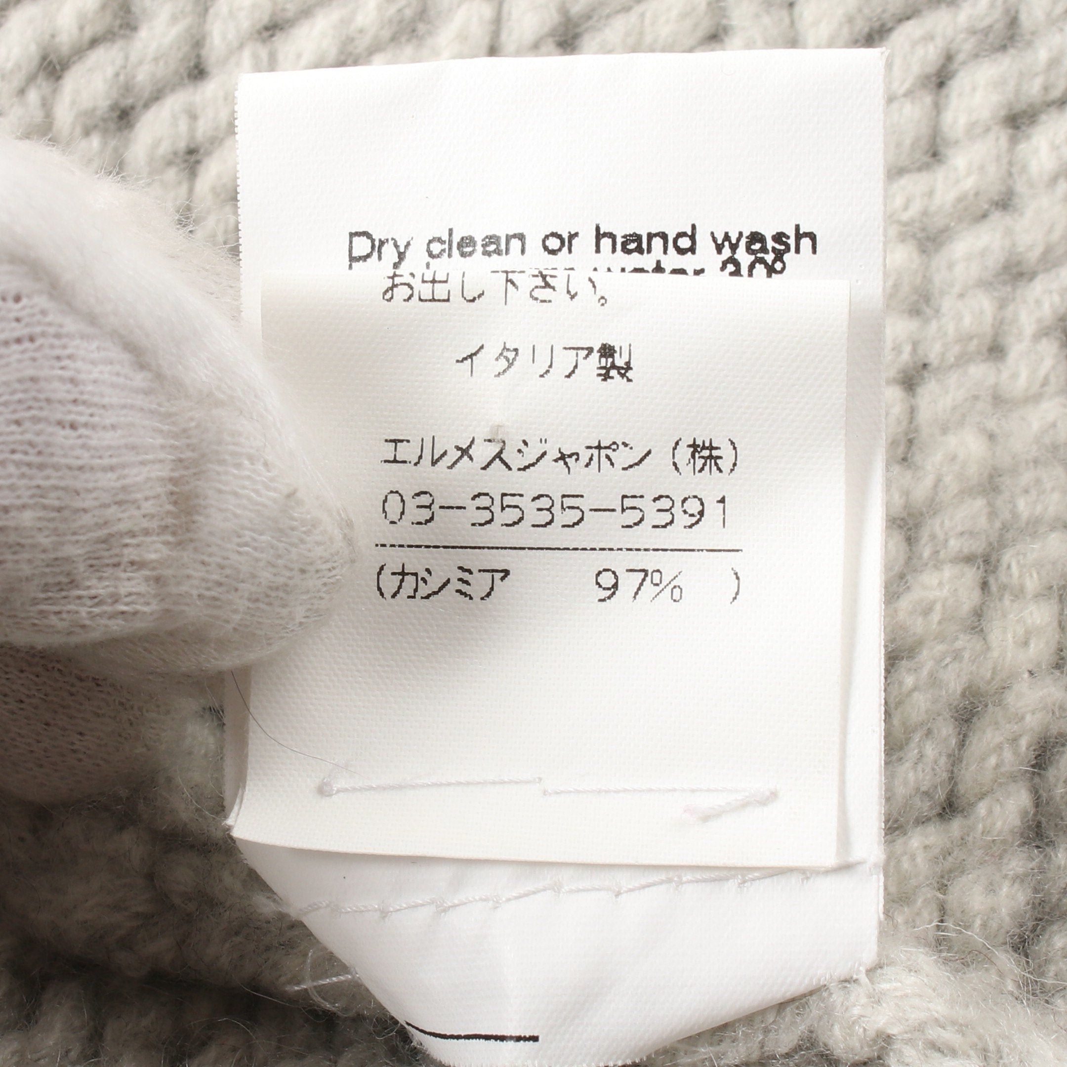 Hermes Hermes Cardigan Cashmere Light Gray Size ONE SIZE - 5 Thumbnail