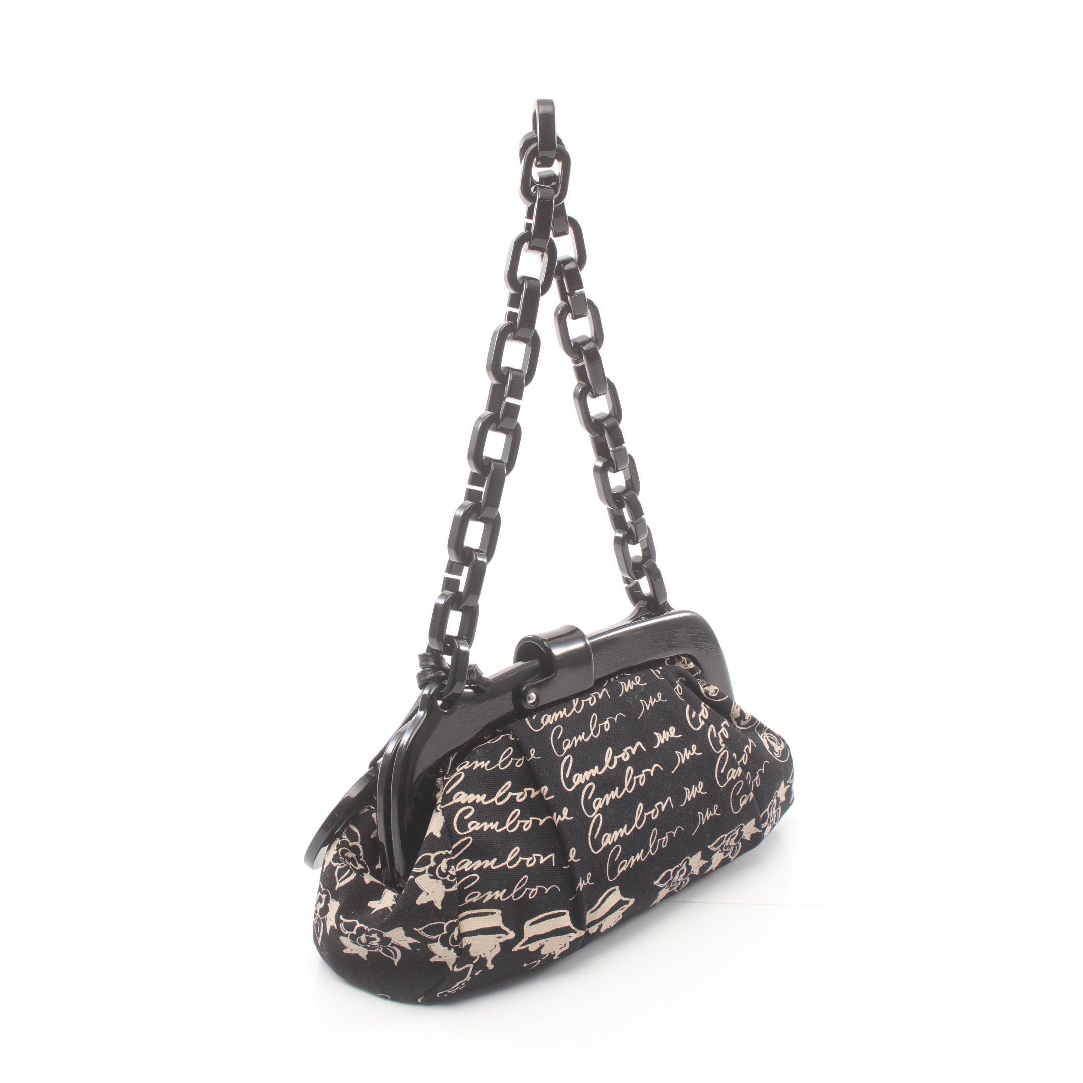 Chanel Chanel Cruise Line Chain Shoulder Bag Canvas Black Plastic Size ONE SIZE - 2 Thumbnail