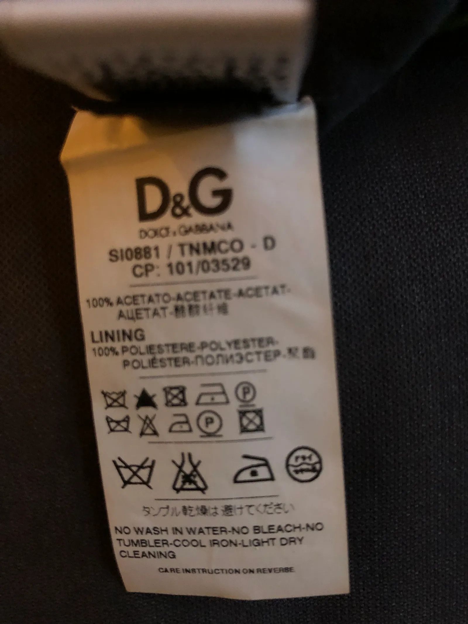 Dolce & Gabbana Dolce & Gabbana Skirt Size 27" / US 4 / IT 40 - 3 Thumbnail