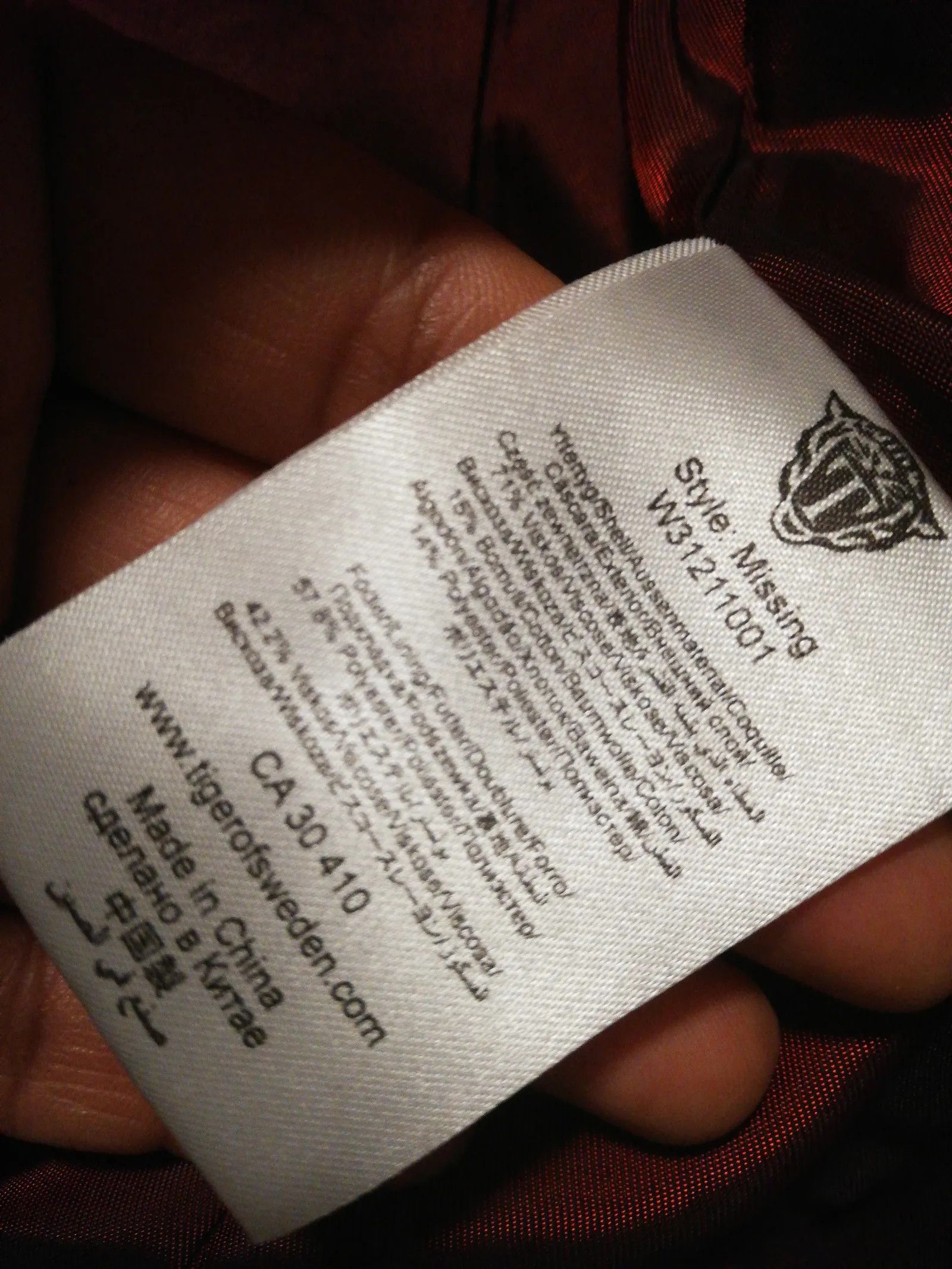 Tiger of Sweden Tiger of sweden Jacket Size XS / US 0-2 / IT 36-38 - 3 Thumbnail