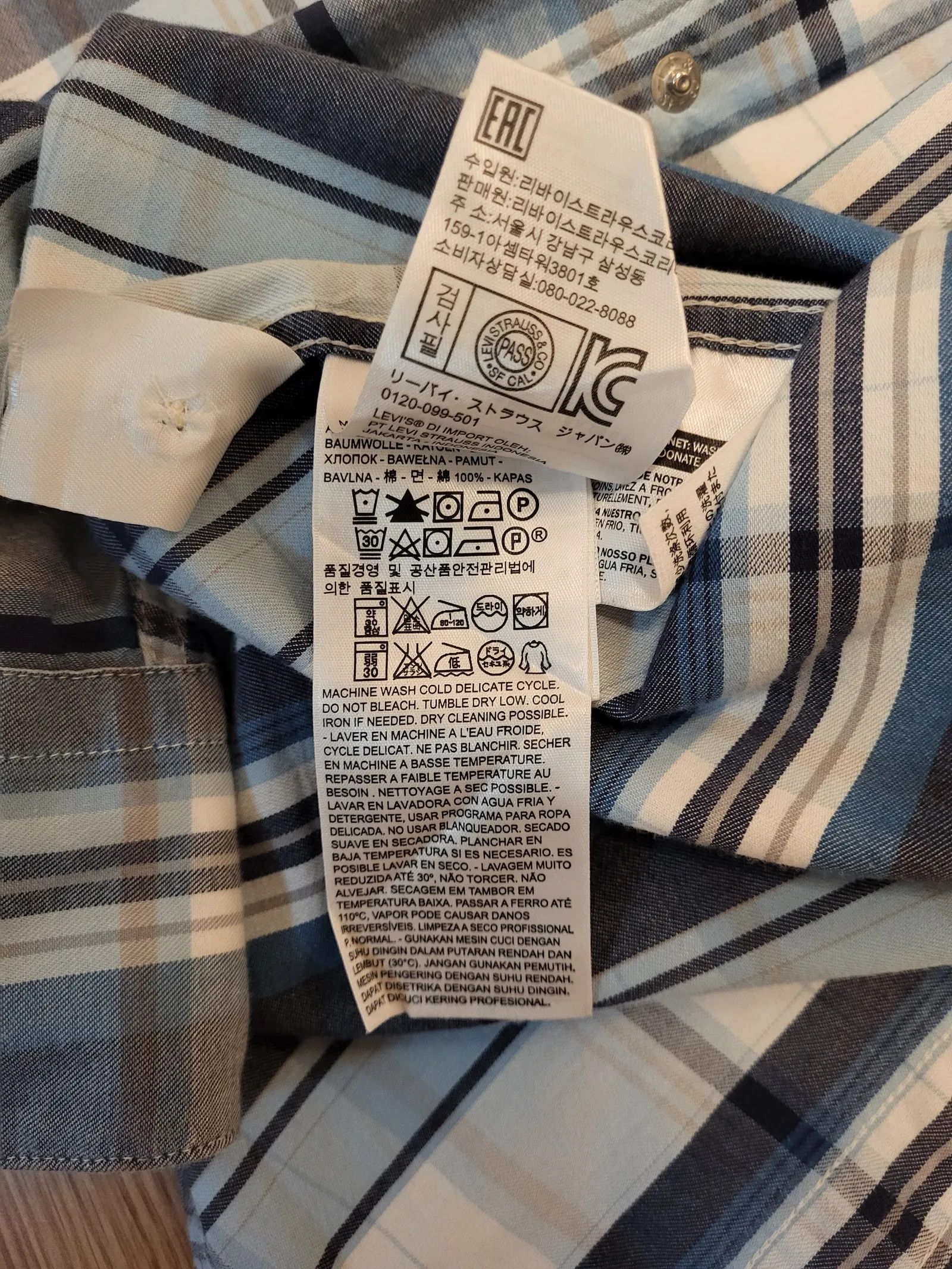 Levi's Levi's Shirt Size US S / EU 44-46 / 1 - 3 Thumbnail