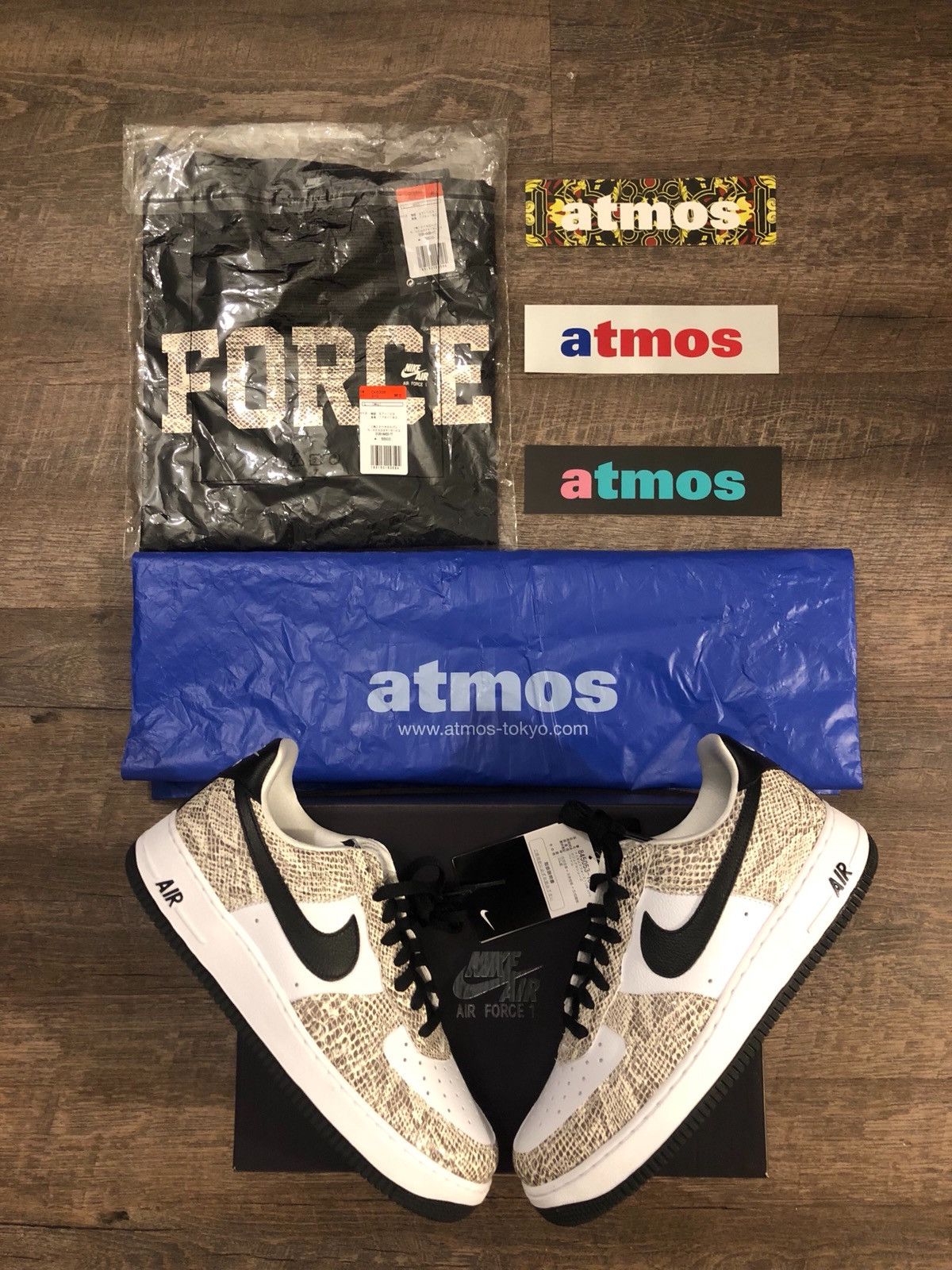 atmos cocoa snake