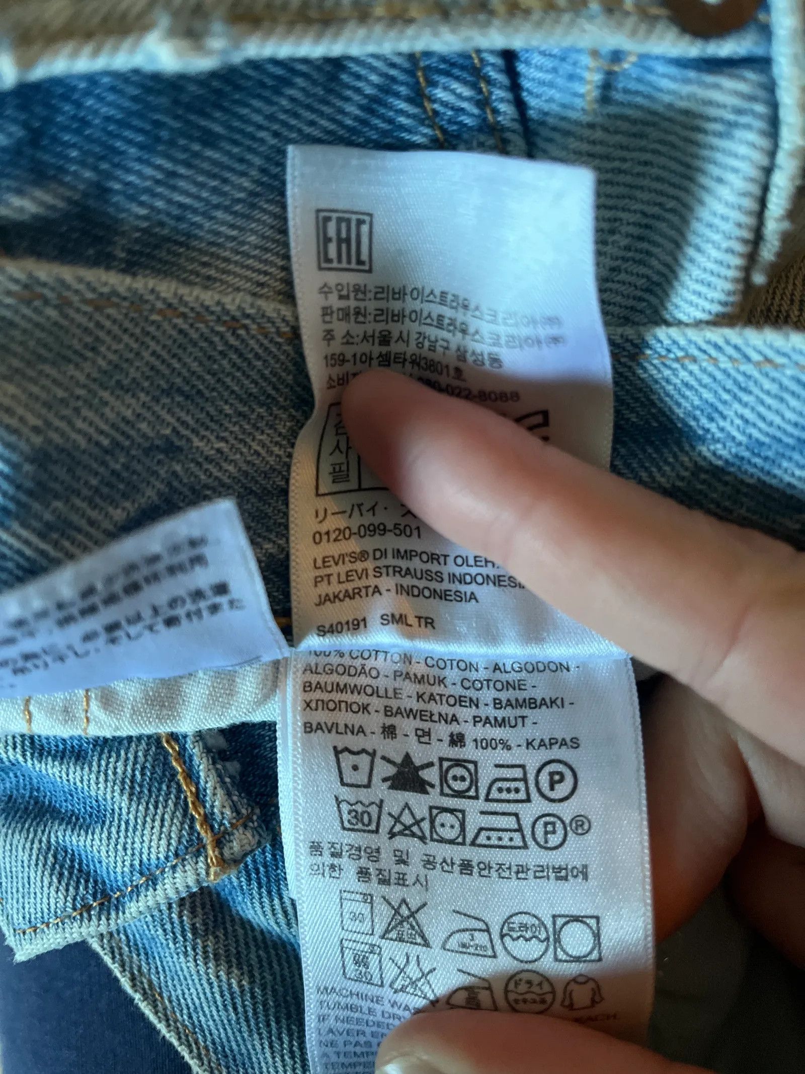 Levi's Levi's 501 CT Jeans Size 25" / US 0 / IT 36 - 3 Thumbnail
