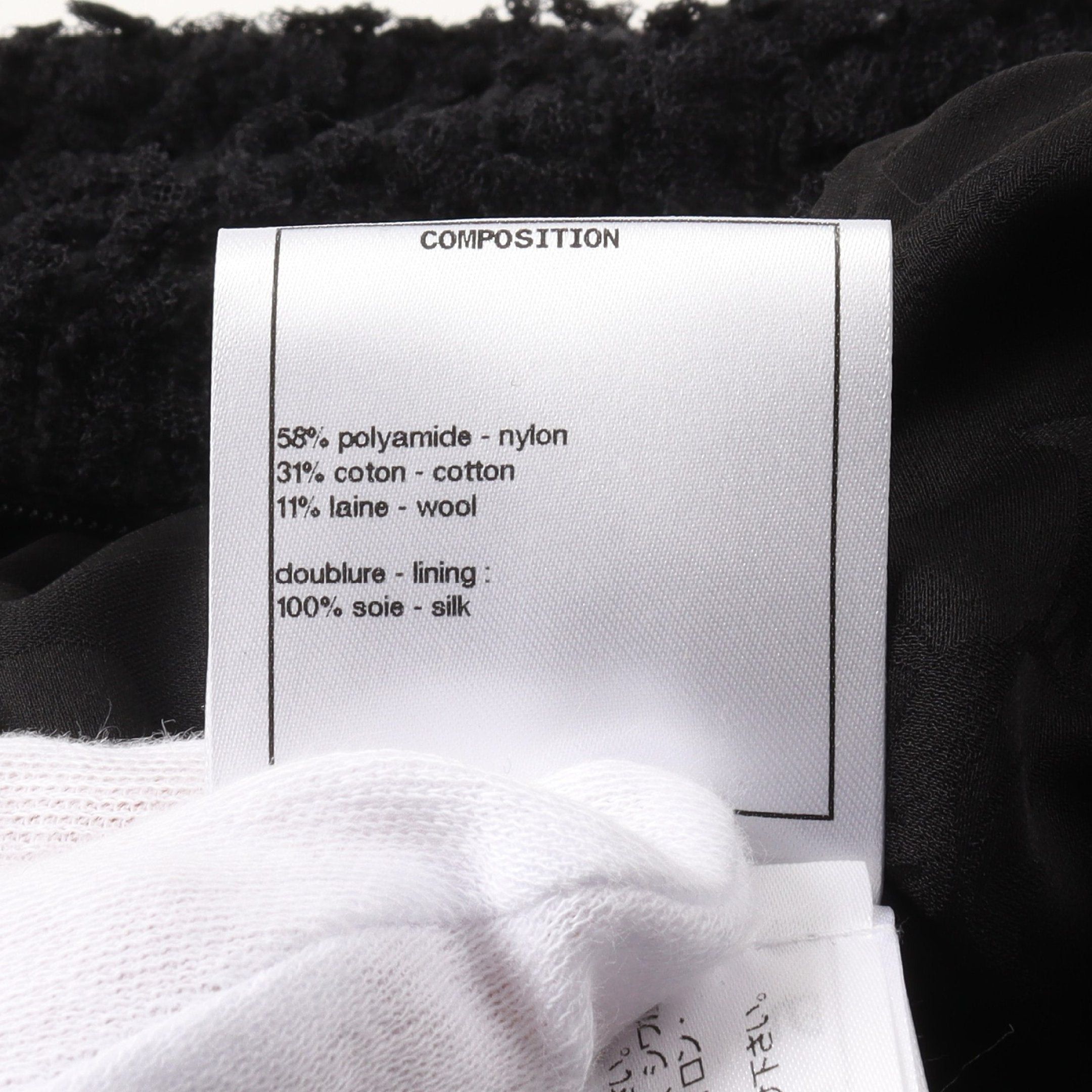 Chanel Chanel Tweed One Piece No Sleeve Nylon Cotton Wool Black Size ONE SIZE - 4 Thumbnail