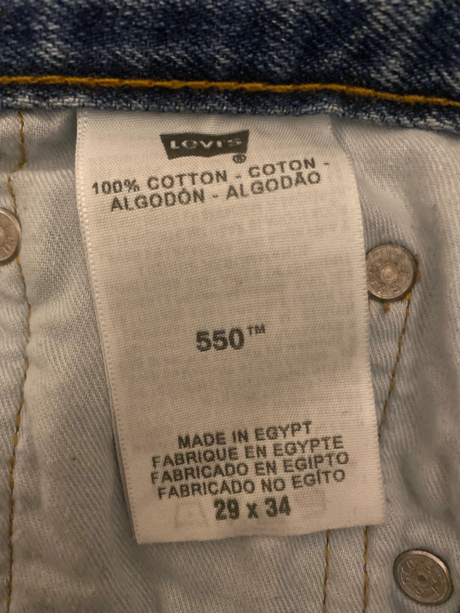 Levi's Levi's Shorts Size 29" - 3 Thumbnail