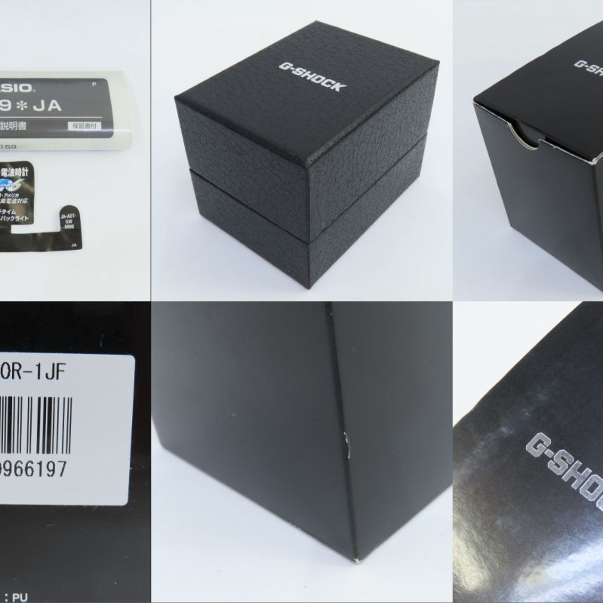 Casio CASIO G-SHOCK GW-M5610R-1JF Tough Solar Watch Size ONE SIZE - 8 Thumbnail