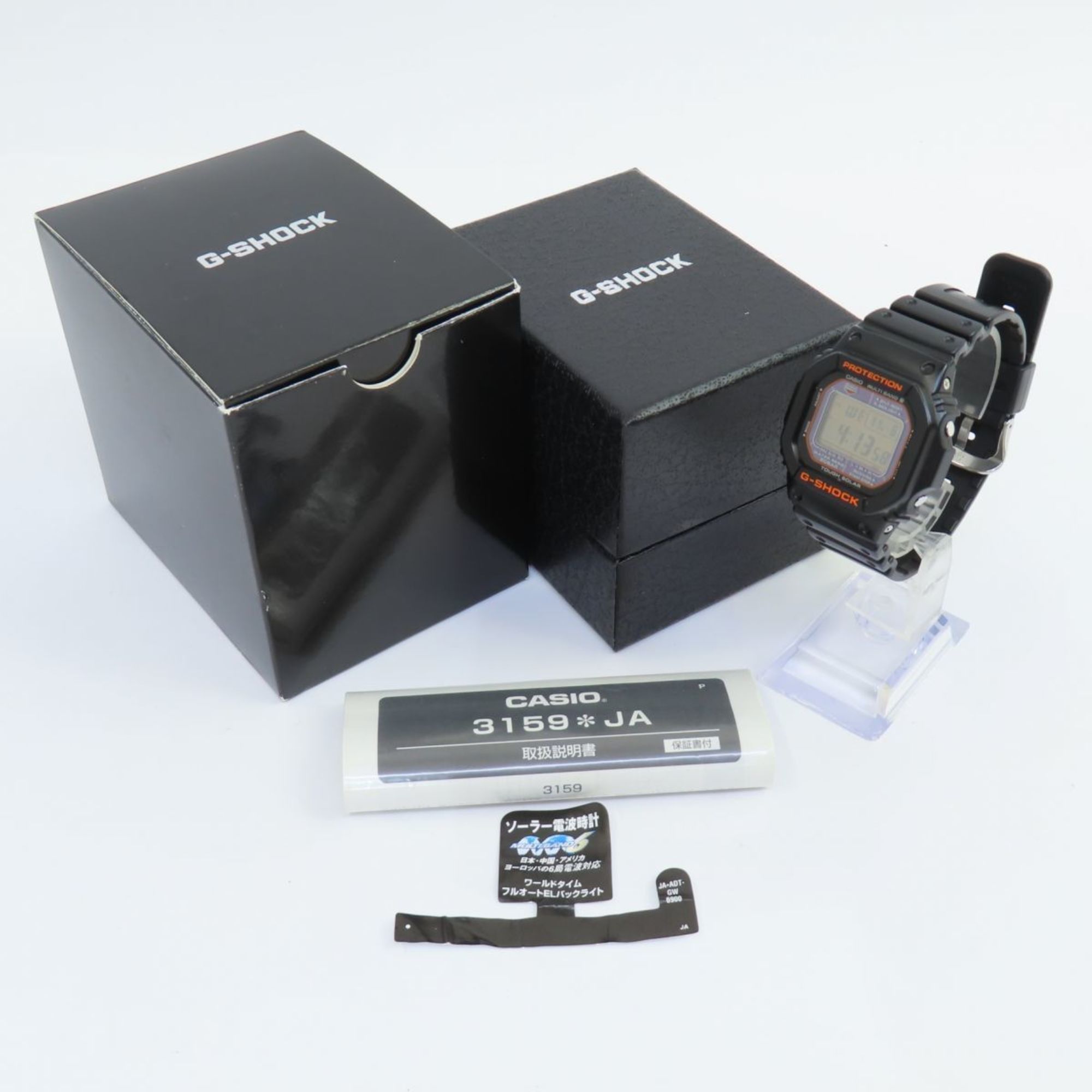 Casio CASIO G-SHOCK GW-M5610R-1JF Tough Solar Watch Size ONE SIZE - 9 Thumbnail