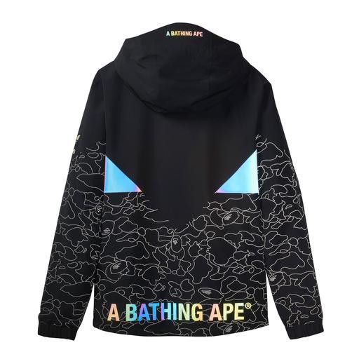 Bape Bape x Adidas snowboarding jacket Grailed