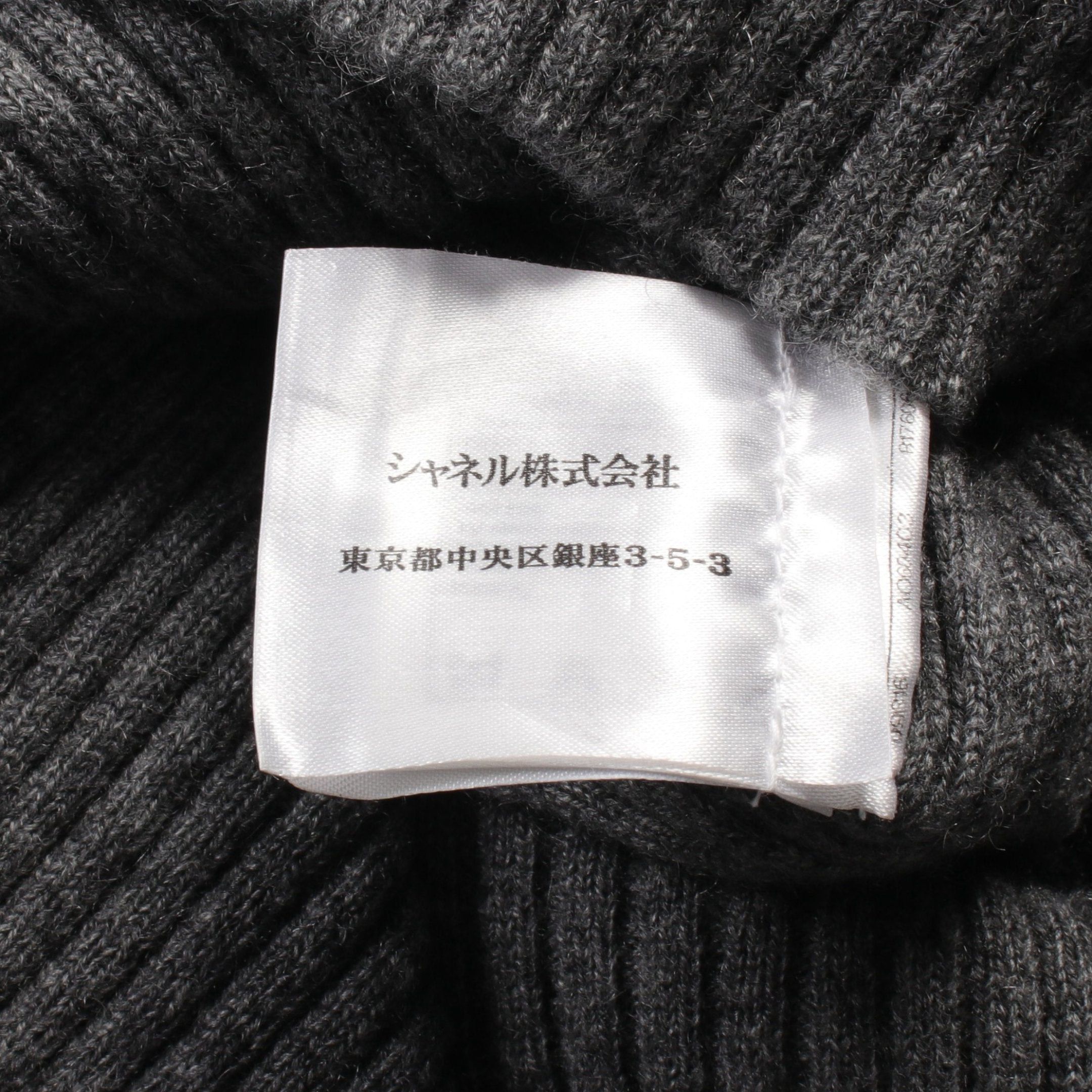 Chanel Chanel Coco Mark Knit Turtleneck Cashmere Gray Size ONE SIZE - 6 Thumbnail