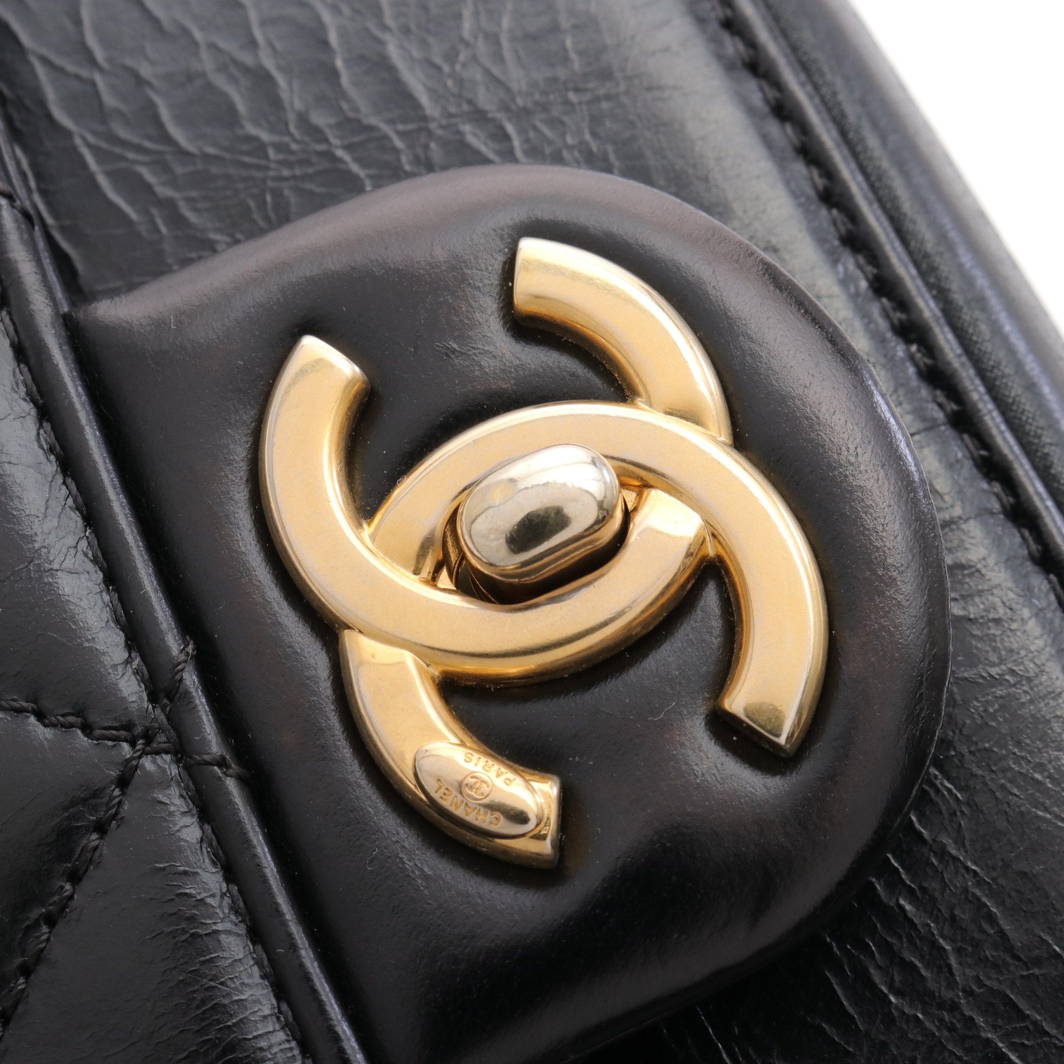 Chanel Chanel Matelasse Chain Shoulder Bag Leather Black Size ONE SIZE - 8 Thumbnail