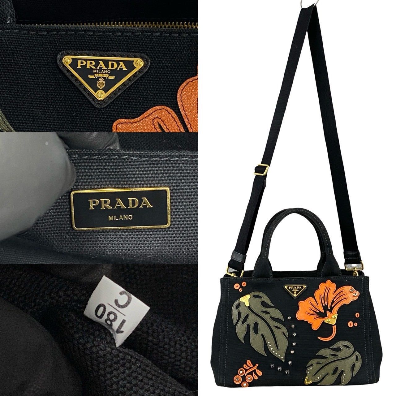 Prada Prada Shoulder Bag Black Leather Size ONE SIZE - 3 Thumbnail