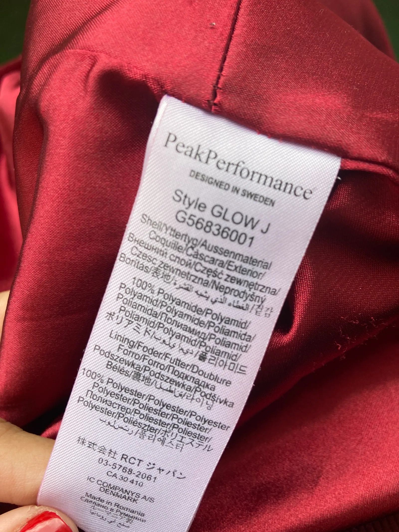 Peak Performance Peak Performance Glow J Jacket Size US S / EU 44-46 / 1 - 3 Thumbnail