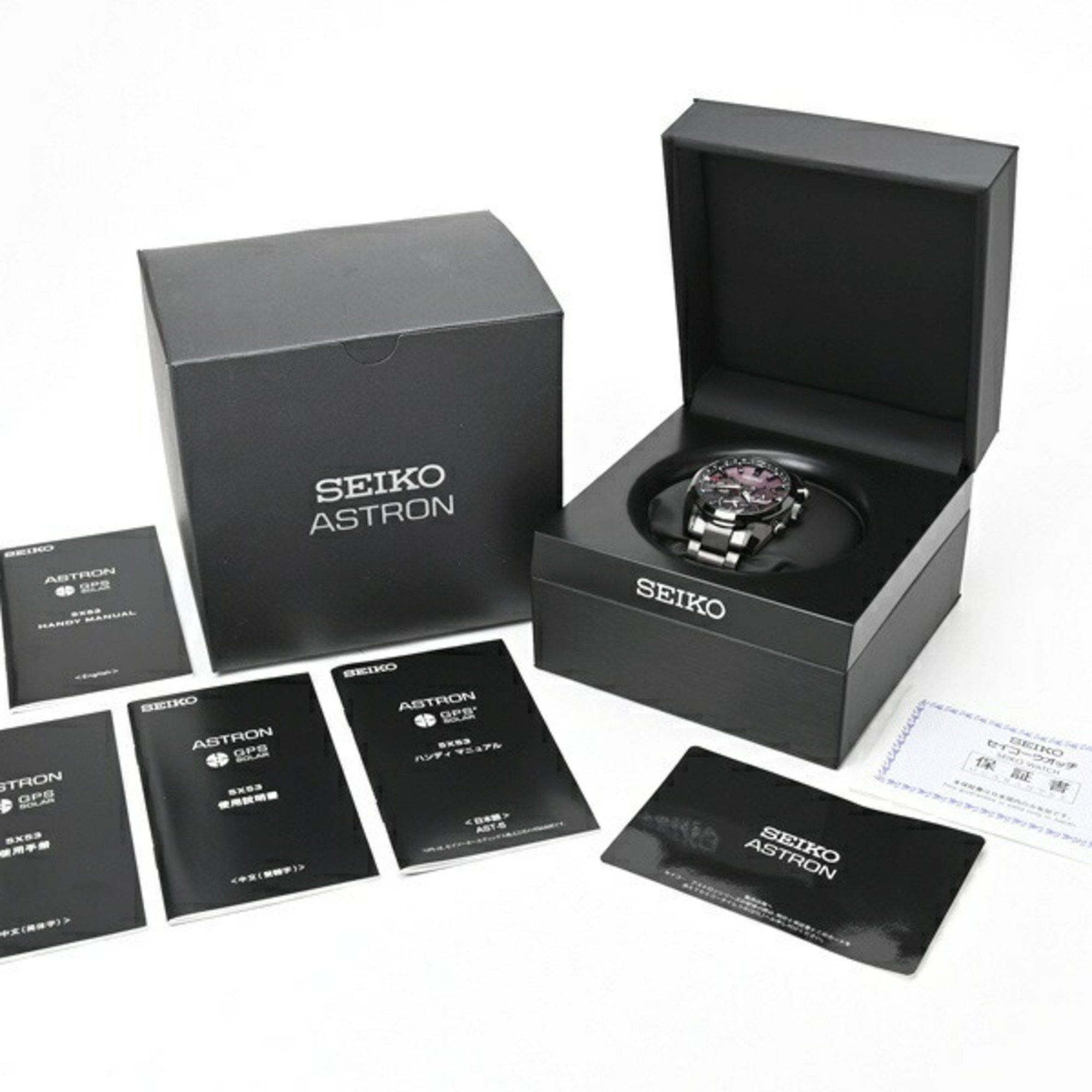 Seiko Seiko Astron Watch SBXC083 5X53-0BC0 GPS Solar 140th Anniversary Limited Edition A-156791 Size ONE SIZE - 9 Thumbnail