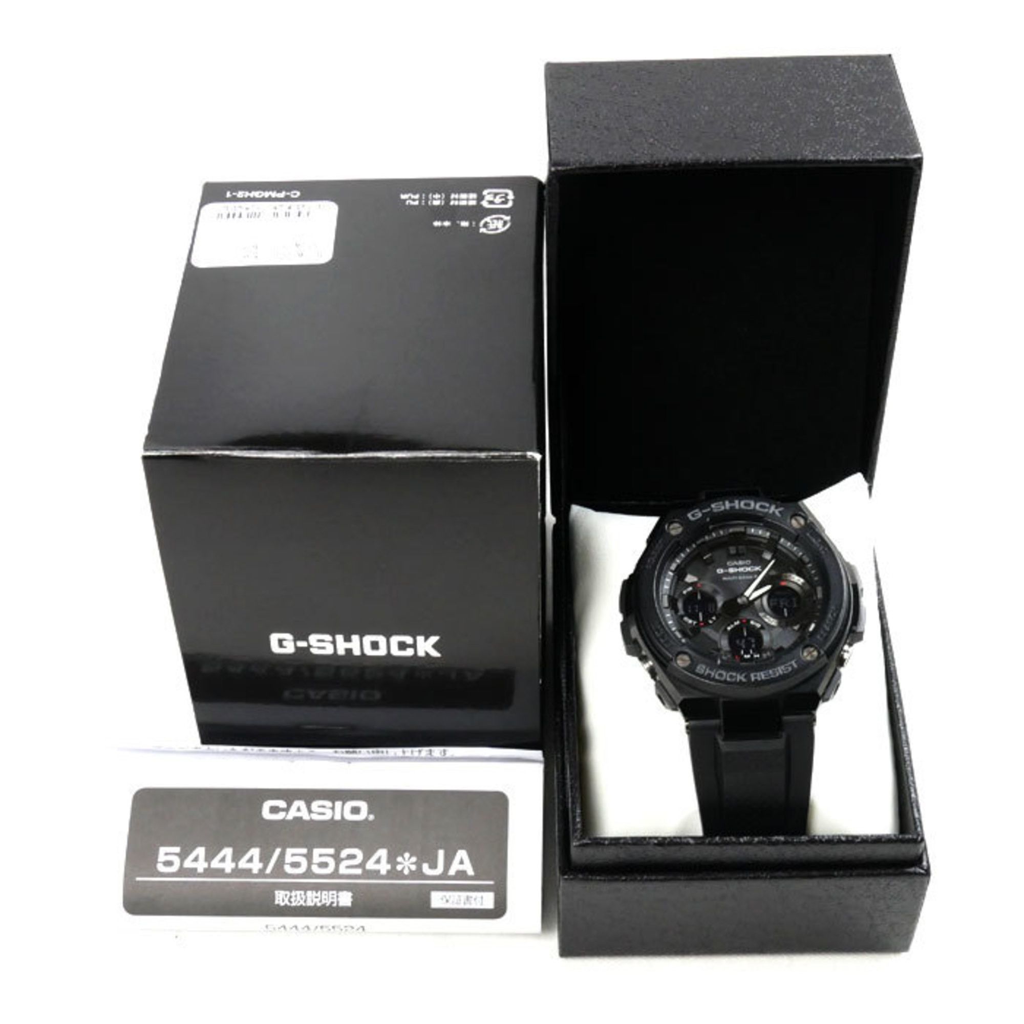 Casio CASIO G-SHOCK G-STEEL Radio-controlled watch, solar, black, GST-W100G-1BJF, men's Size ONE SIZE - 9 Thumbnail