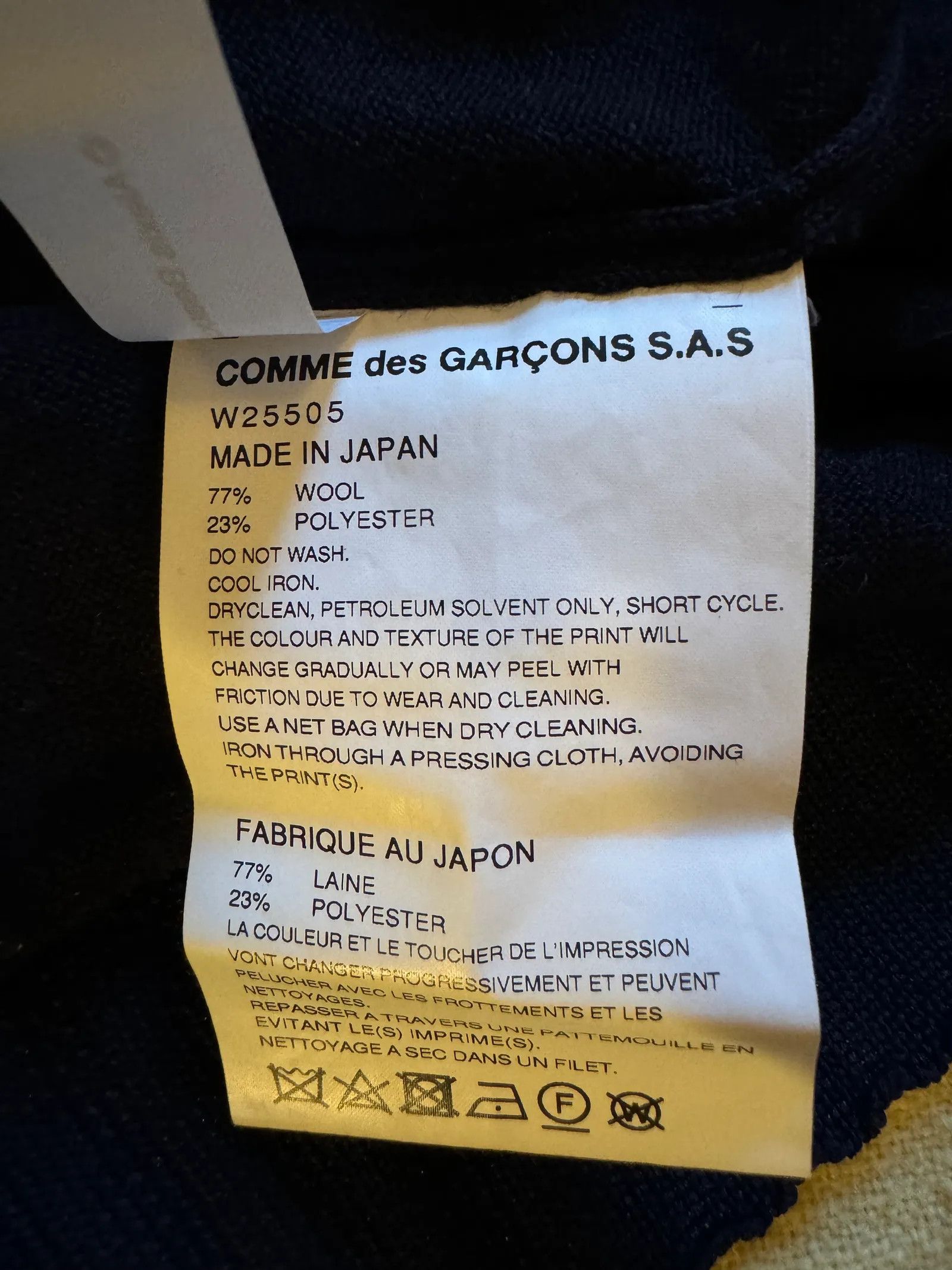 Comme des Garcons SHIRT Comme des Garçons Shirt Cardigan Size US M / EU 48-50 / 2 - 3 Thumbnail