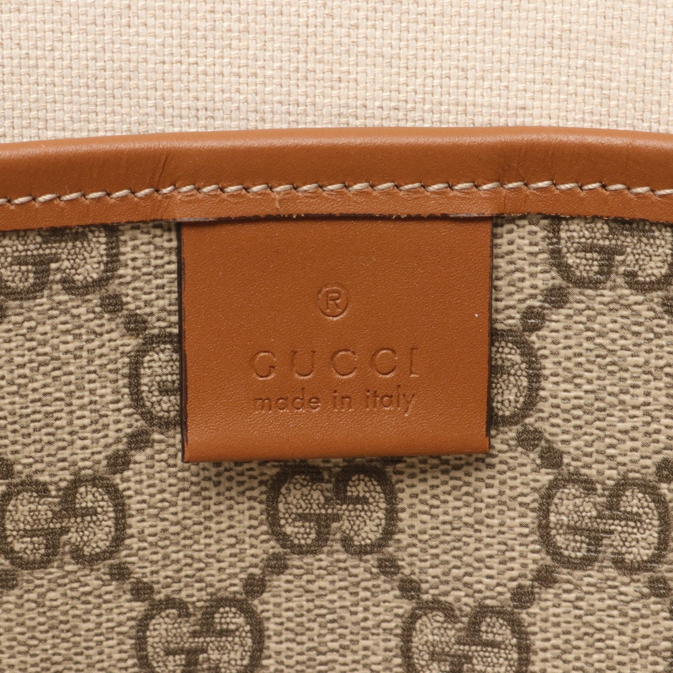 Gucci Gucci Gg Supreme Sherry Line Handbag Tote Bag Leather Beige Multicolor Size ONE SIZE - 4 Thumbnail