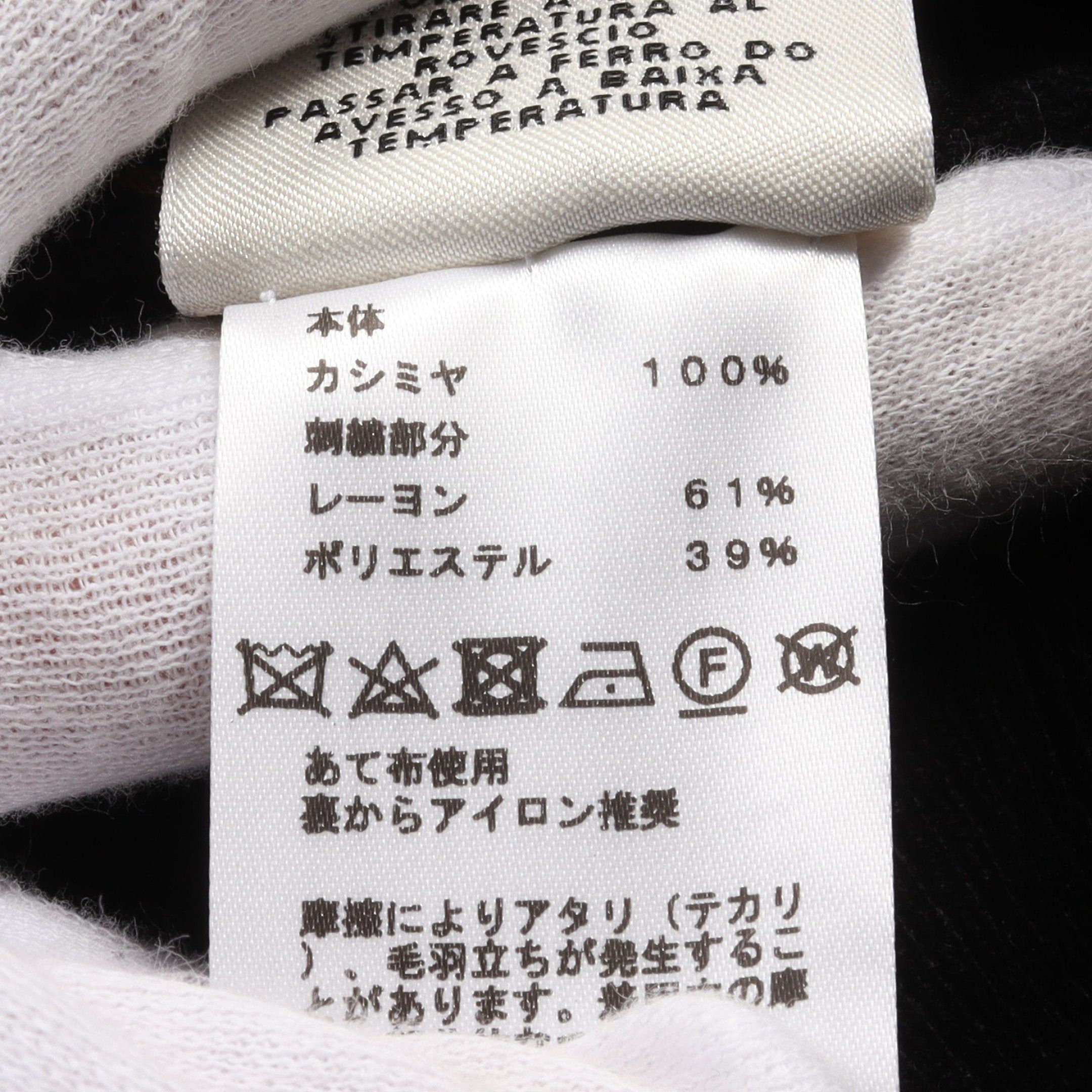 Hermes Hermes Poste Et Cavalerie Knit Embroidery Cashmere Black White Size ONE SIZE - 4 Thumbnail