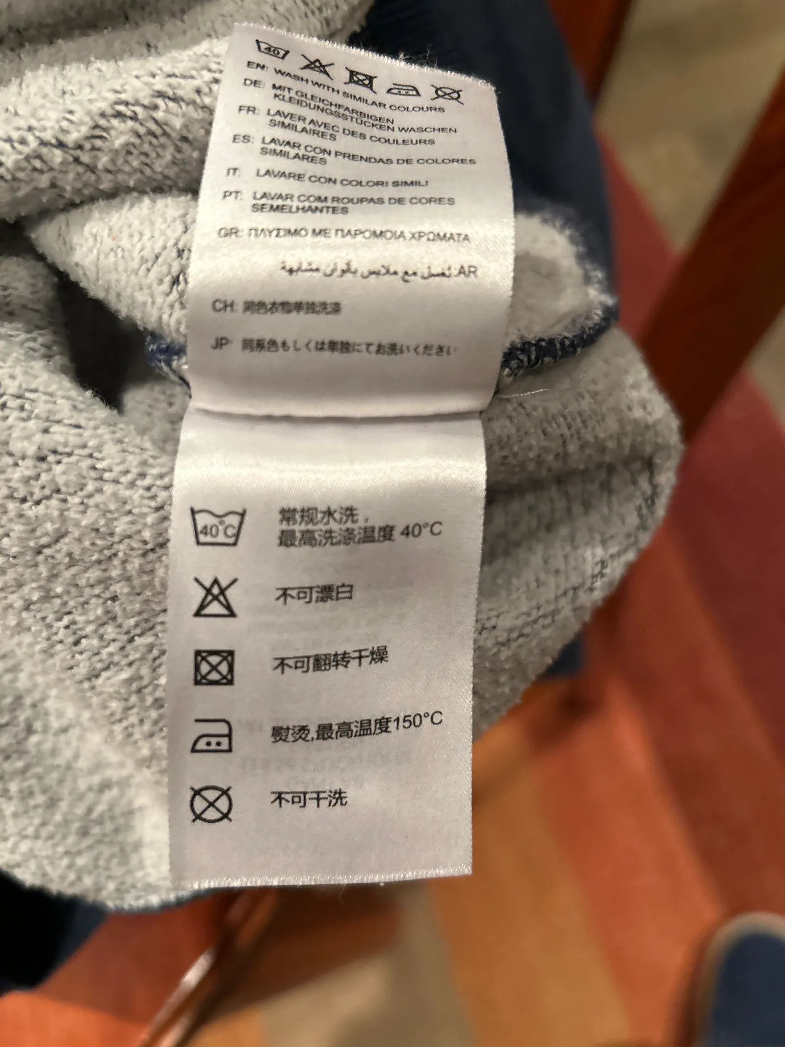 Gant Gant Hoodie Size US S / EU 44-46 / 1 - 3 Thumbnail