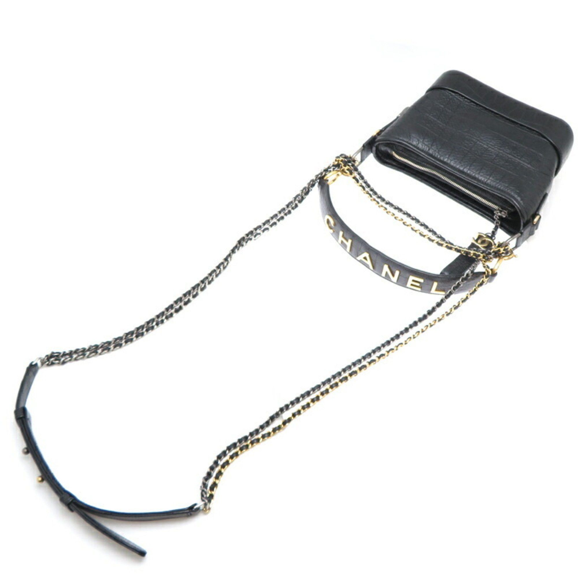 Chanel Chanel Gabrielle shoulder Size ONE SIZE - 3 Thumbnail