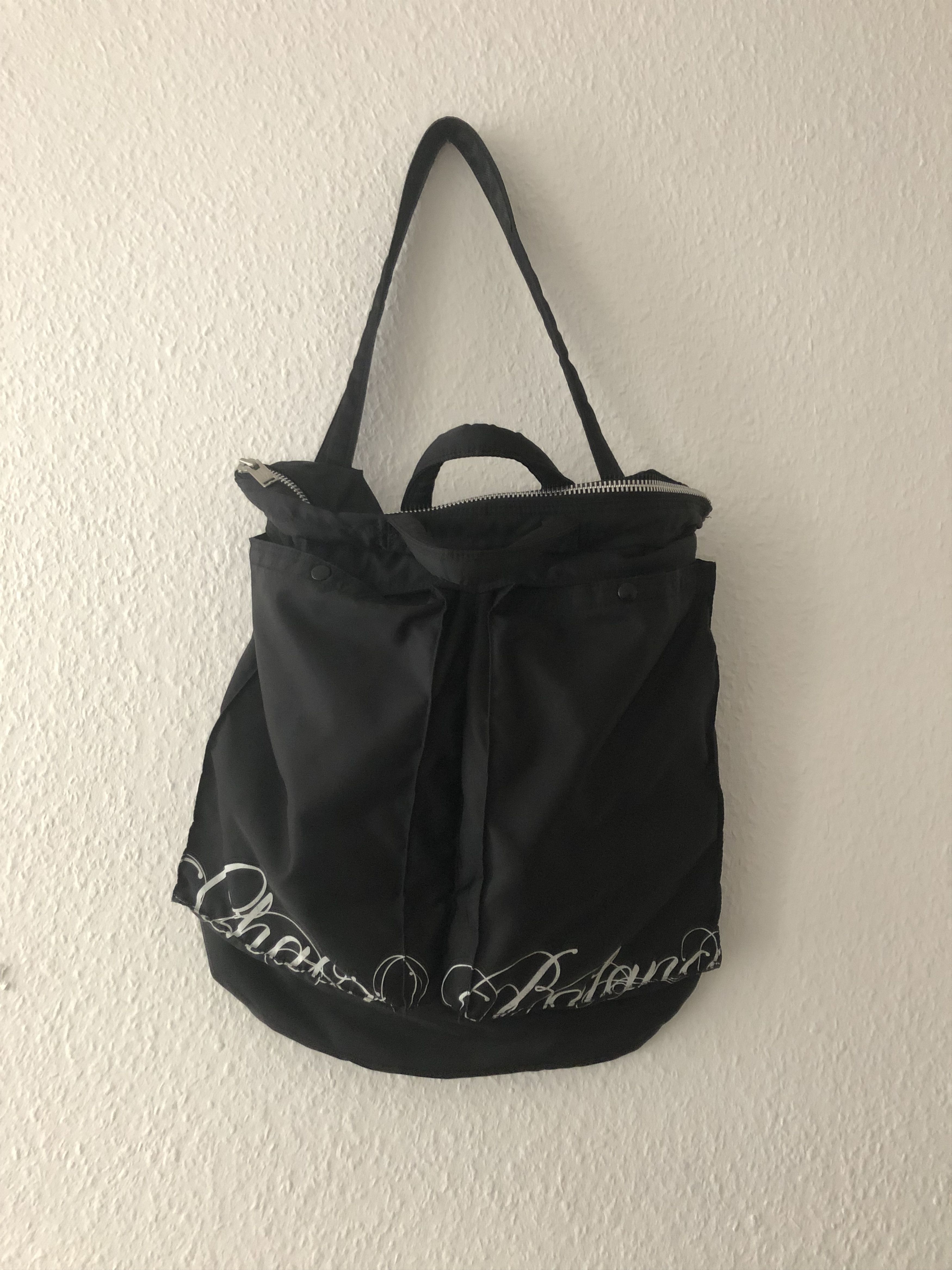 Porter × Undercover chaos / balance helmet bag black | Grailed