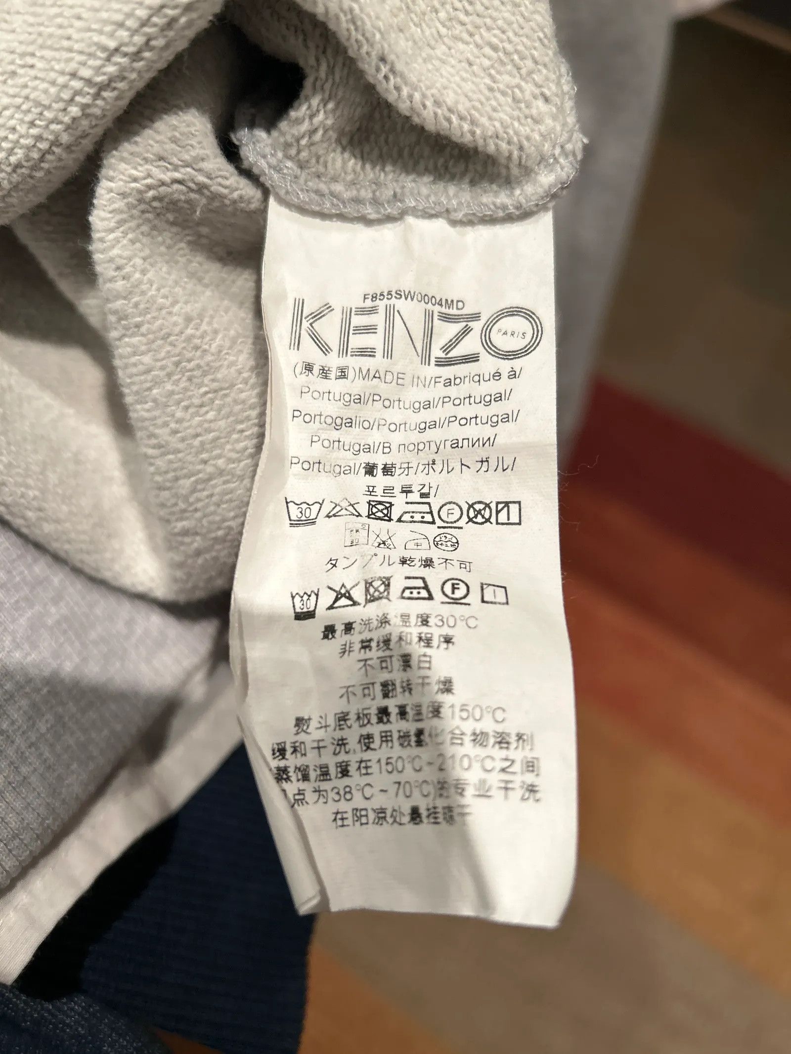 Kenzo Kenzo Cardigan Size US M / EU 48-50 / 2 - 3 Thumbnail